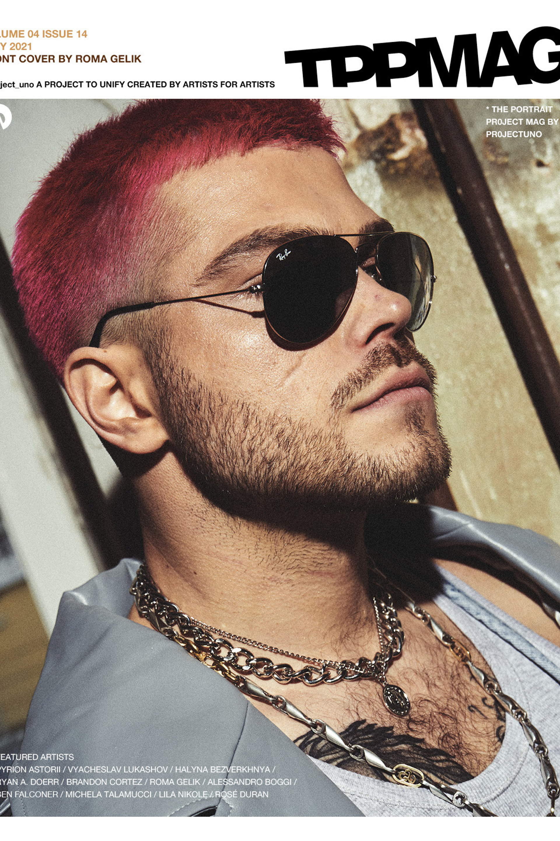 The Portrait Project ИНТЕЛЛИГЕНЦИЯ