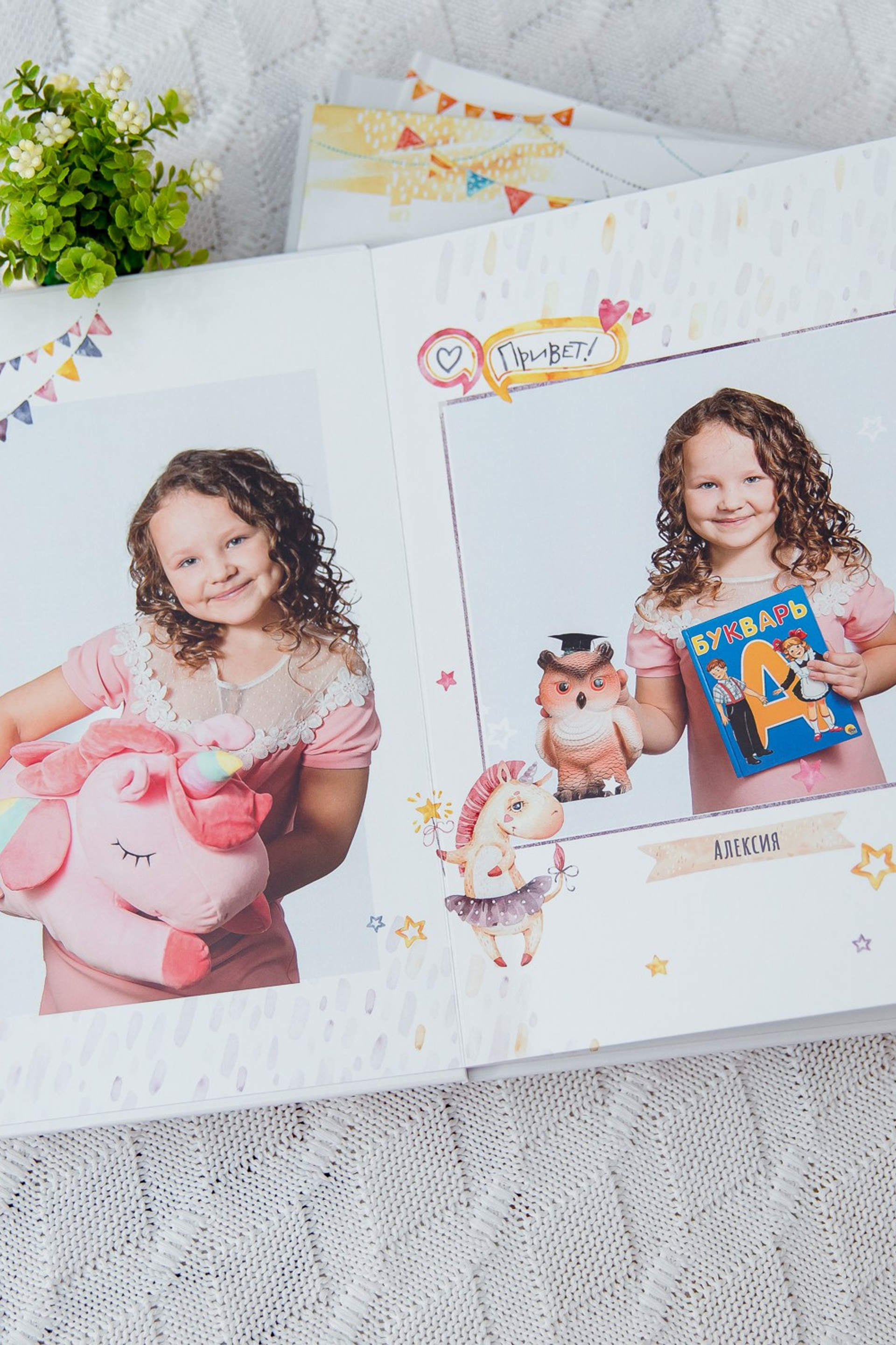 Дополнительная информация. Семейный и детский фотограф в Железногорске Саламахо Ольга