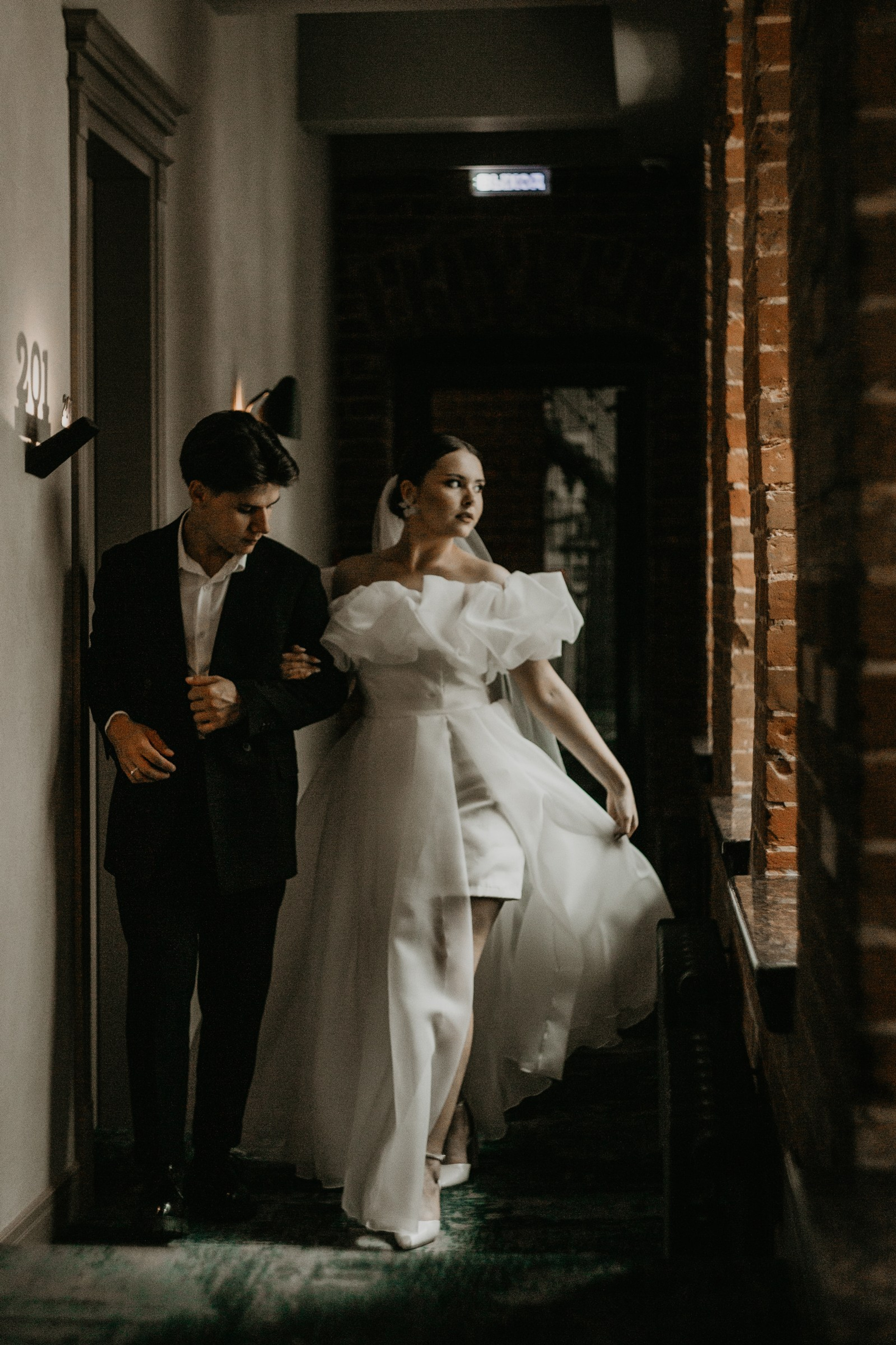 Леонид и Анастасия