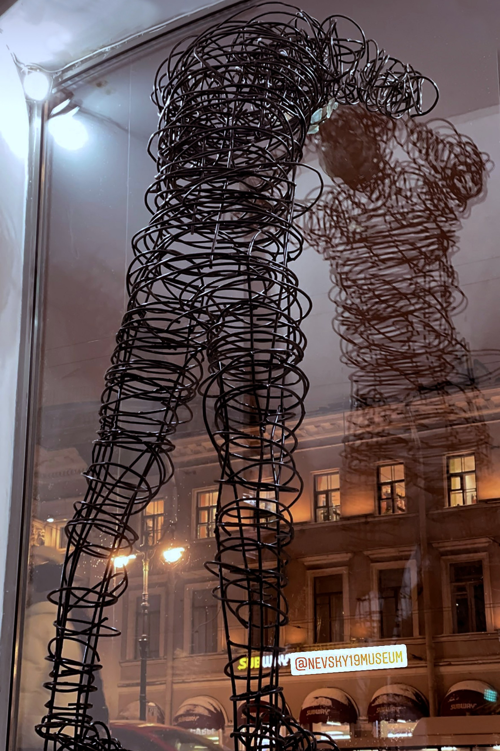 Подглядывающий _2021-2024