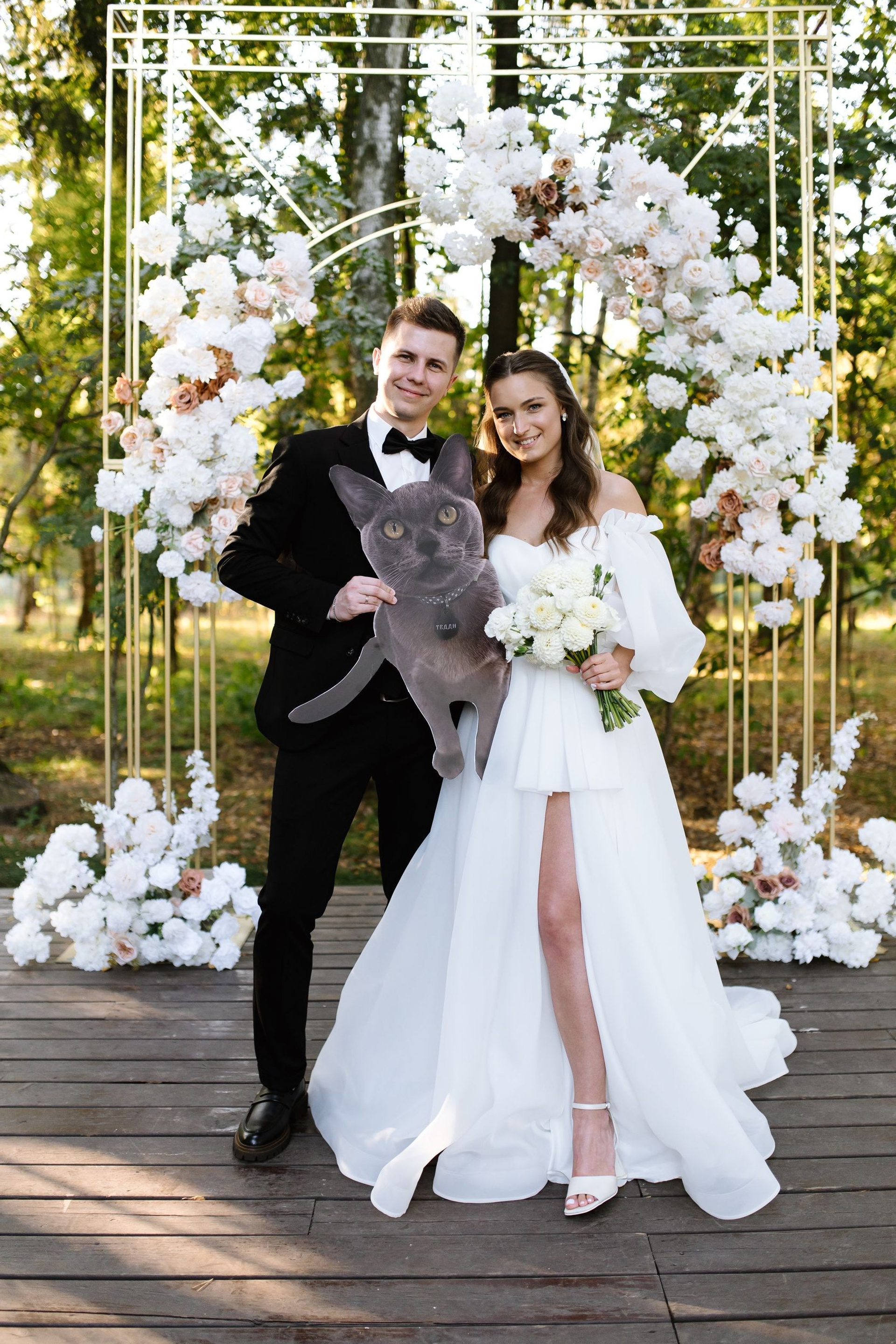 Вера и Сергей