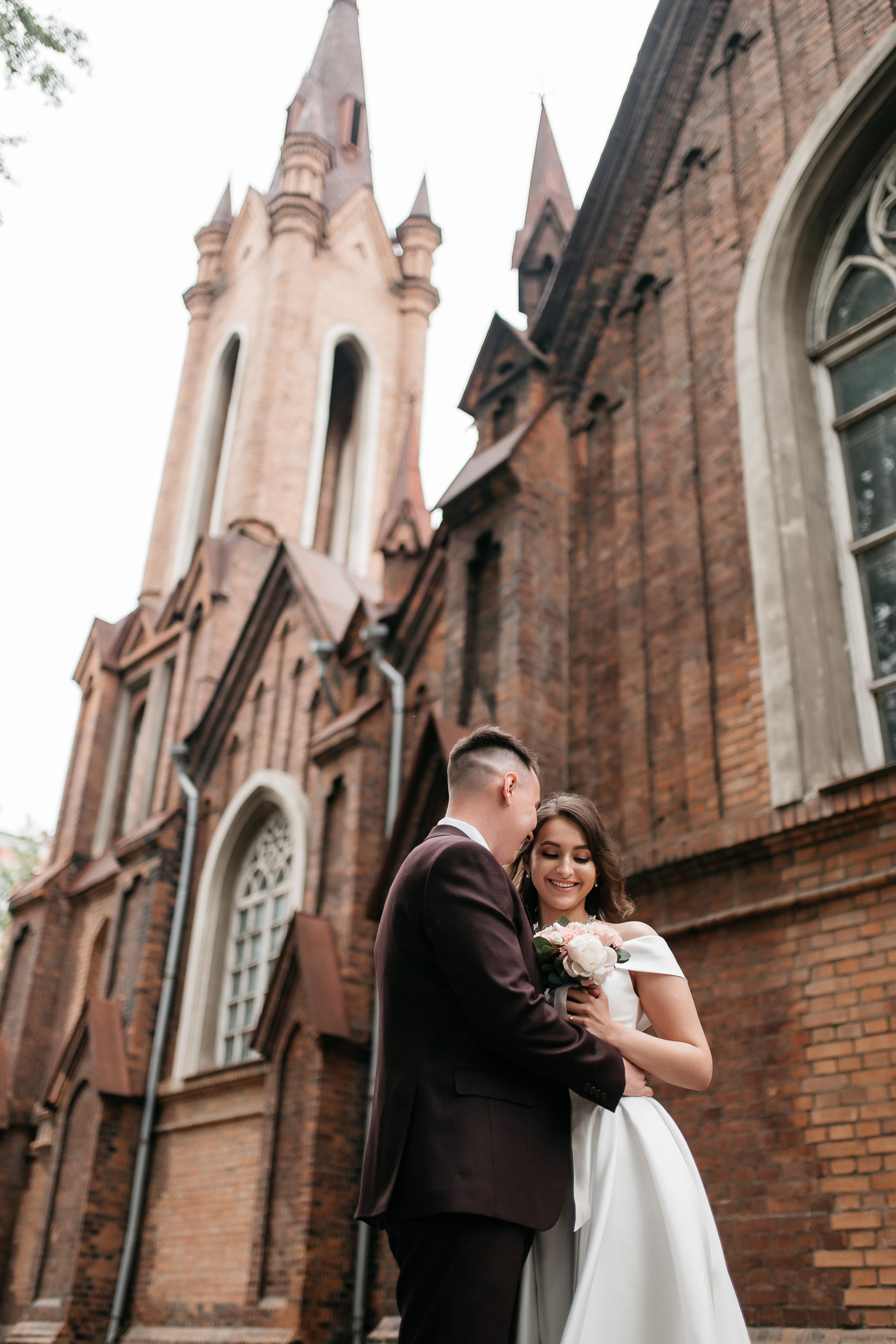 Анастасия и Иван