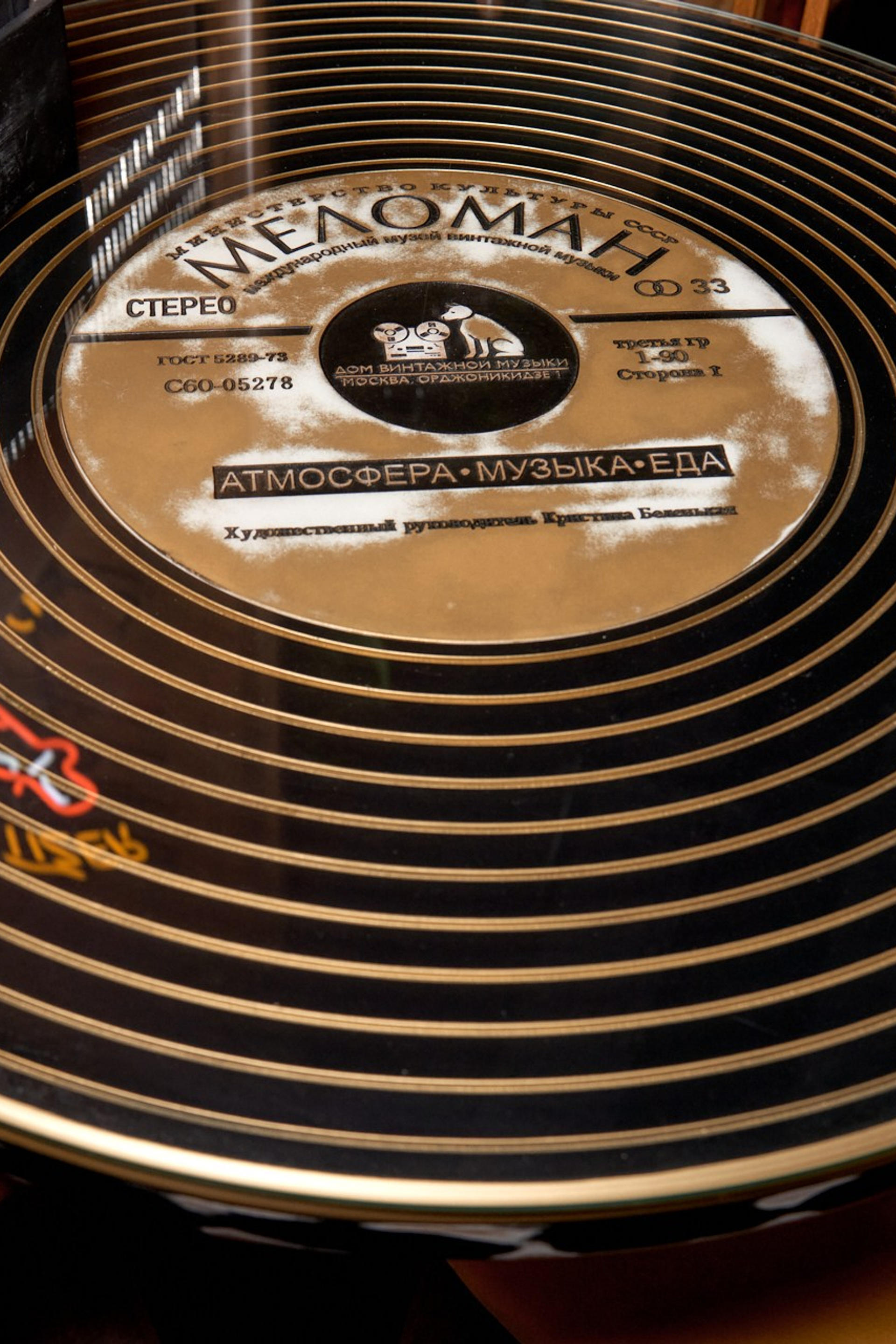 Комьюнити встреча. VISUAL ARTIST/ современное искусство/ фотокартины