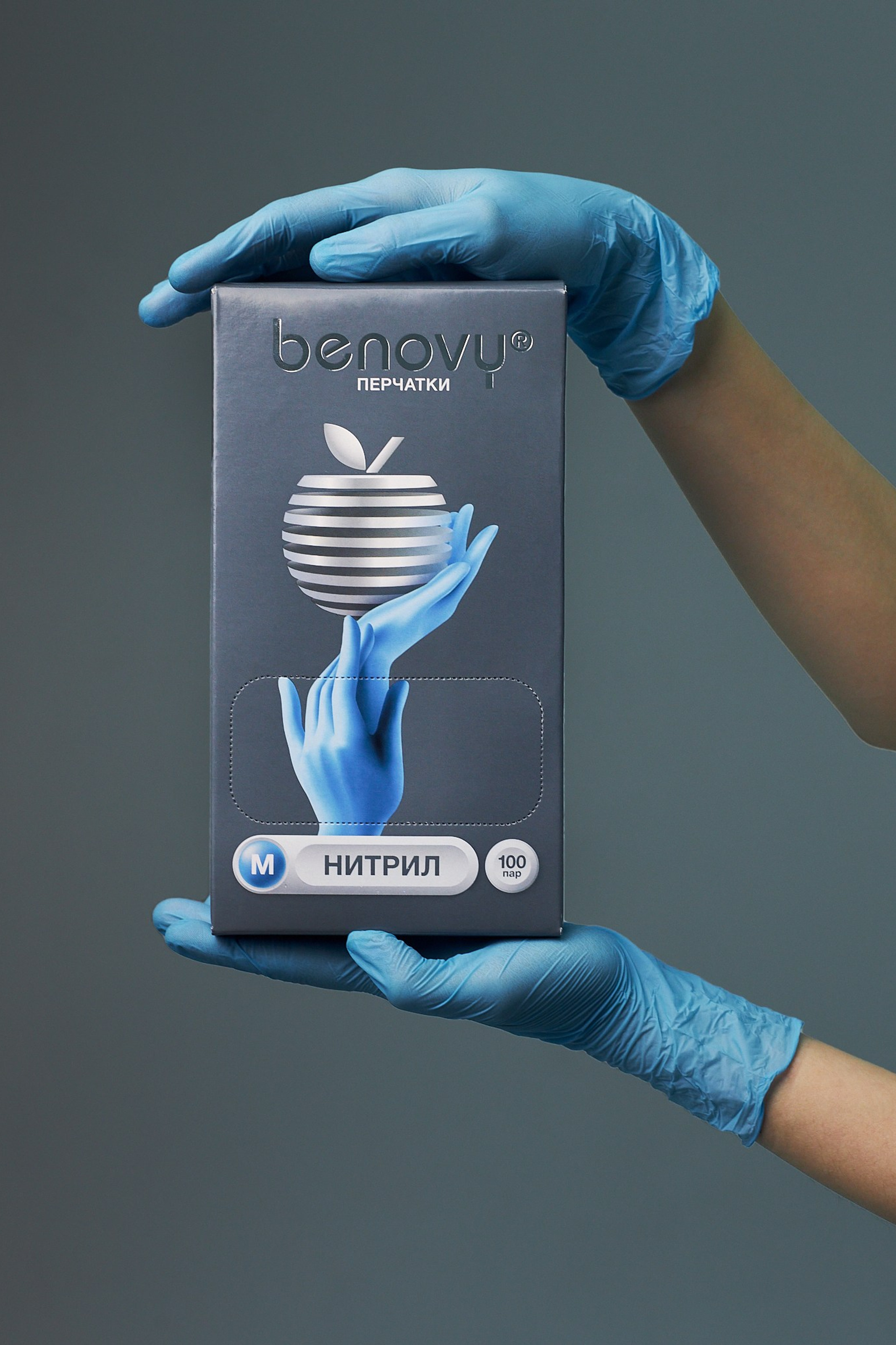 Перчатки для маркетплейсов