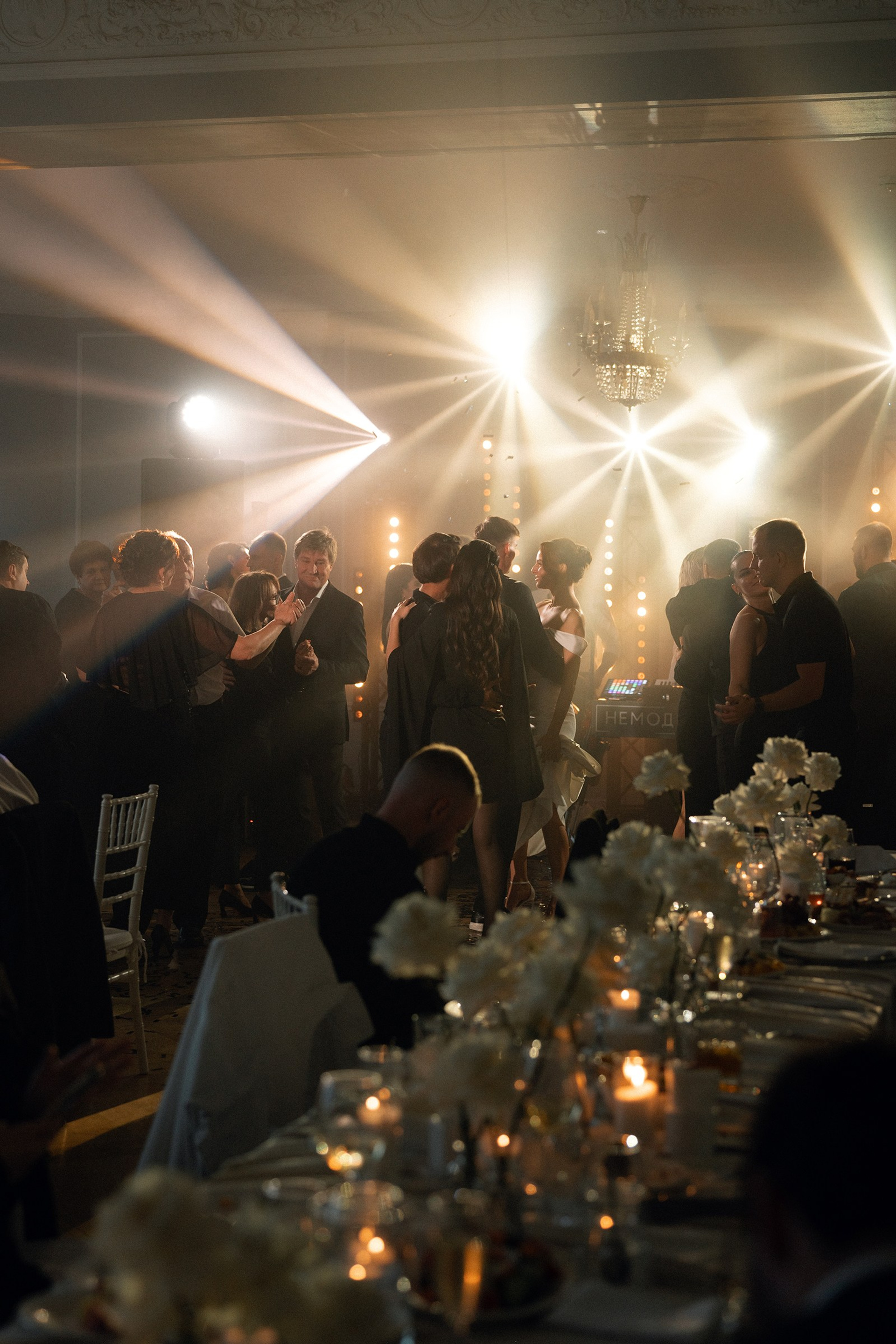 Алексей и&nbsp;Светлана