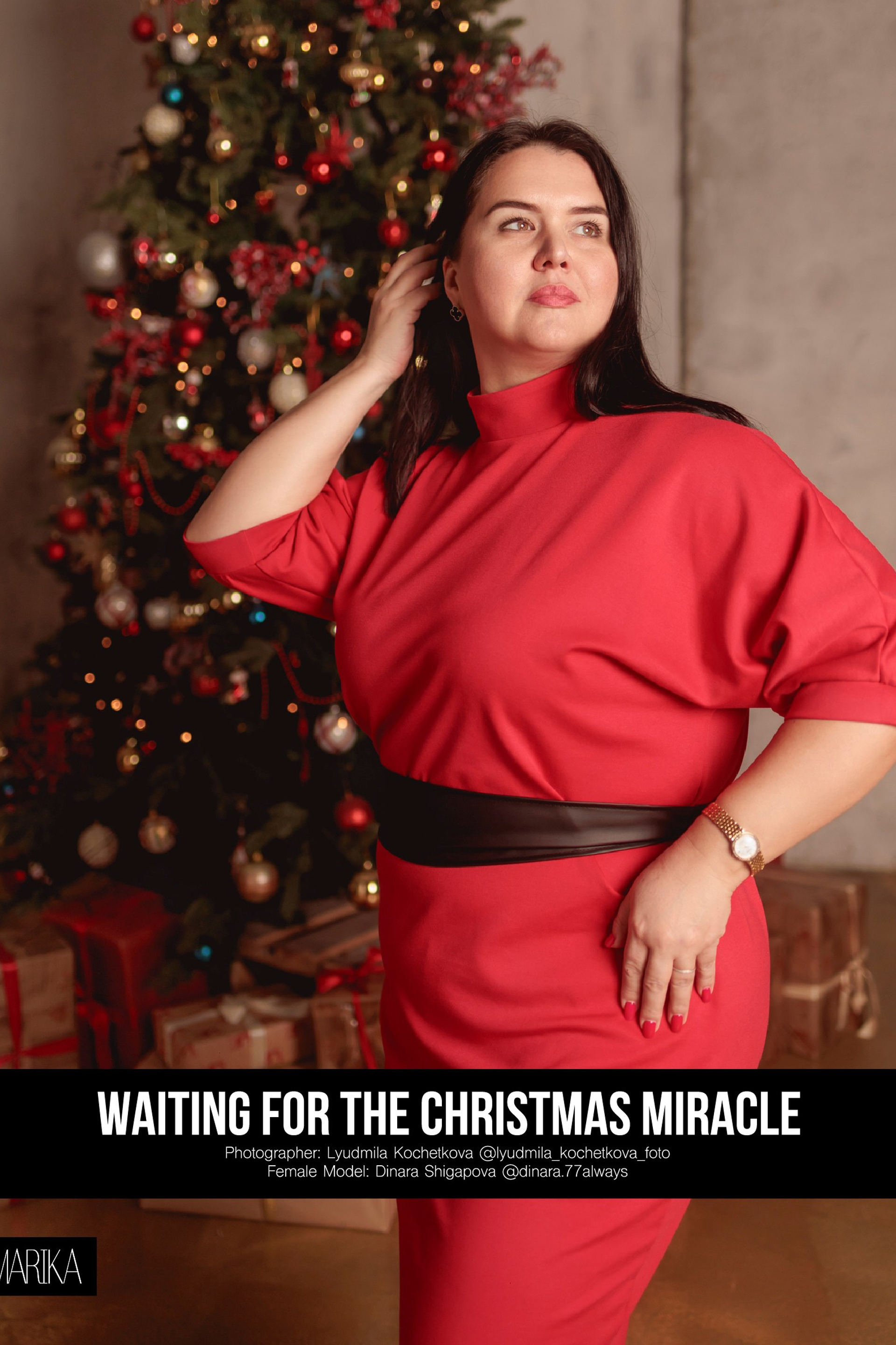 Владимир Славский