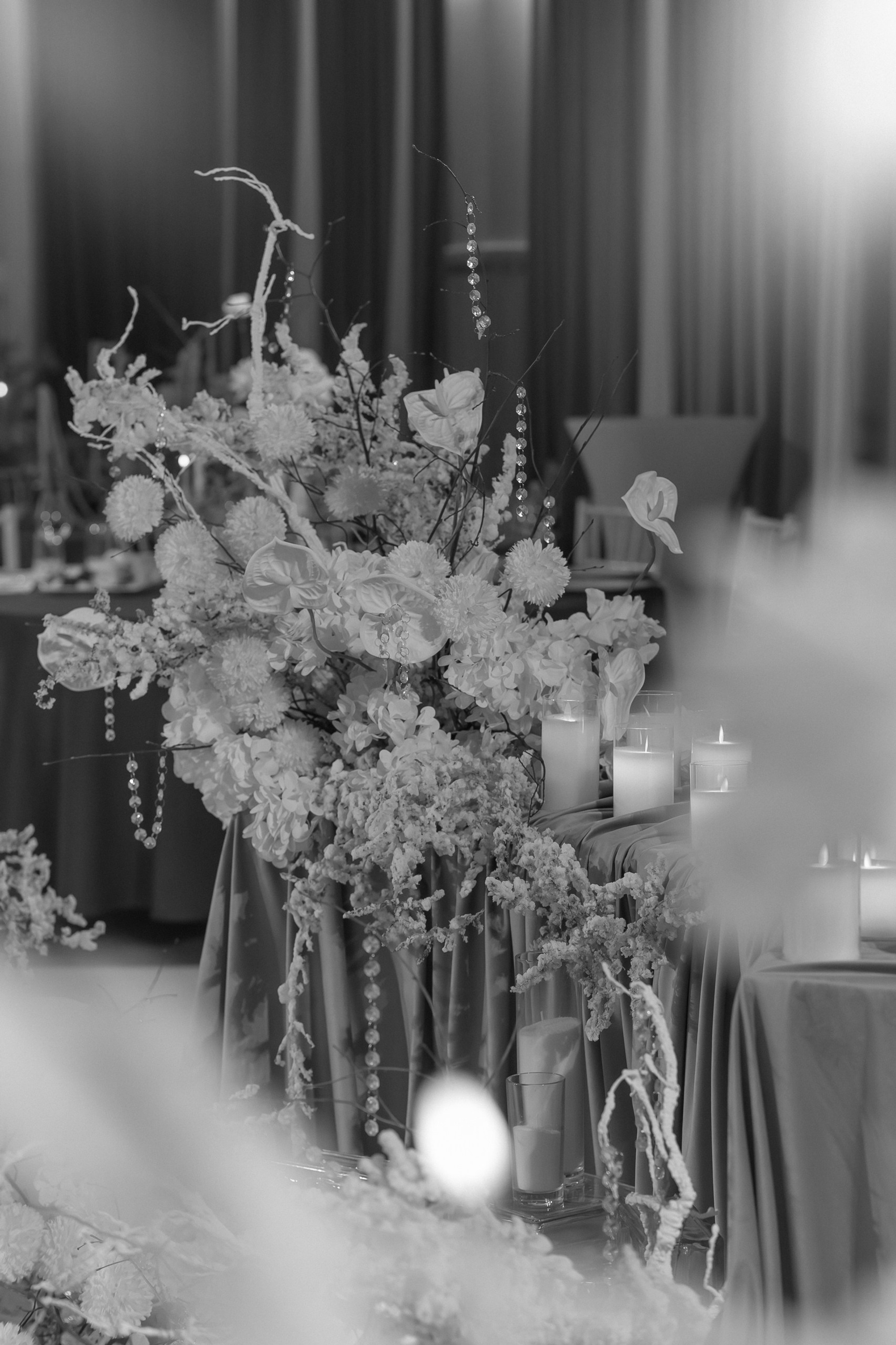 Это было прекрасно