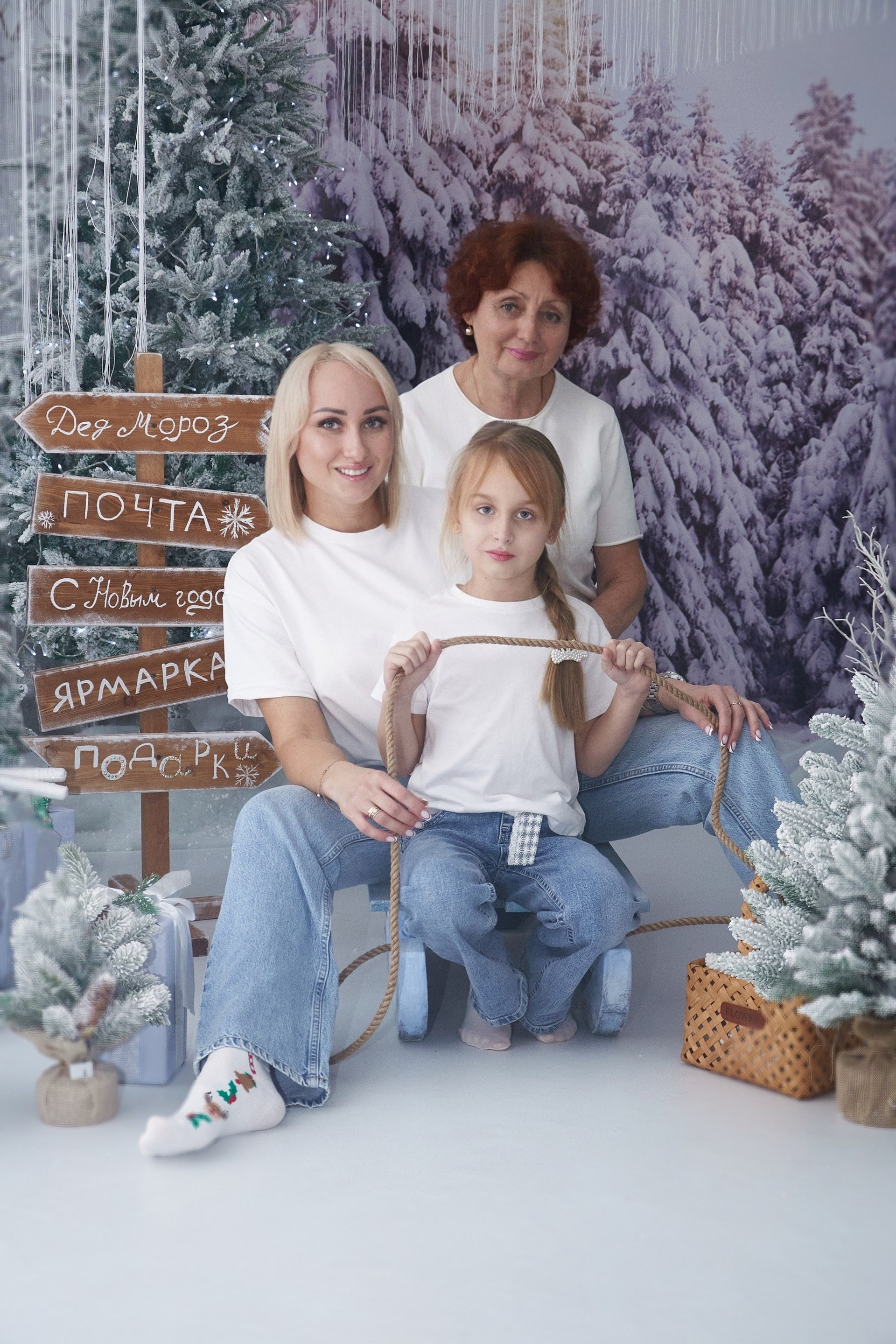 Новогодние фотосессии