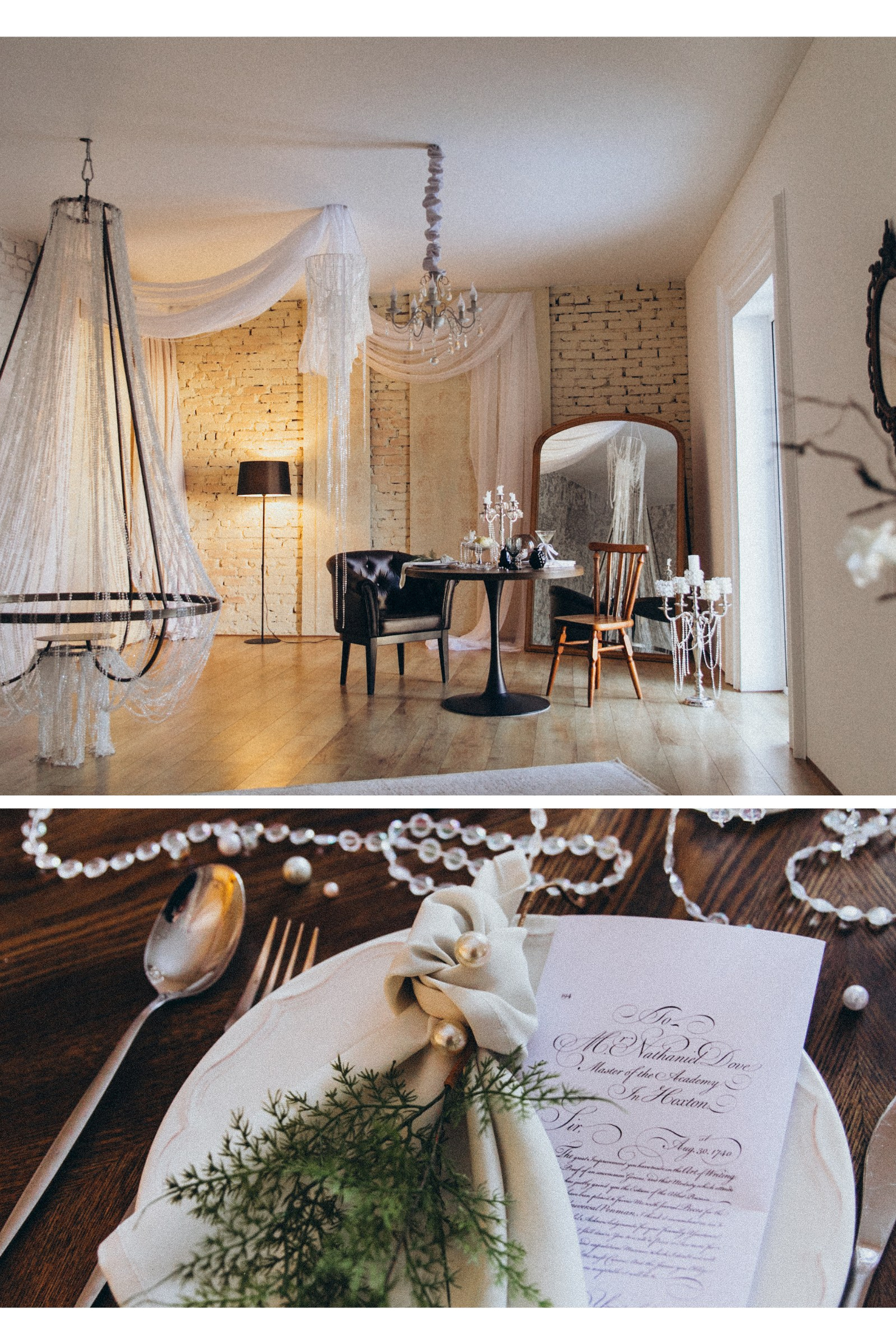 ЗАЛ «Каминная»