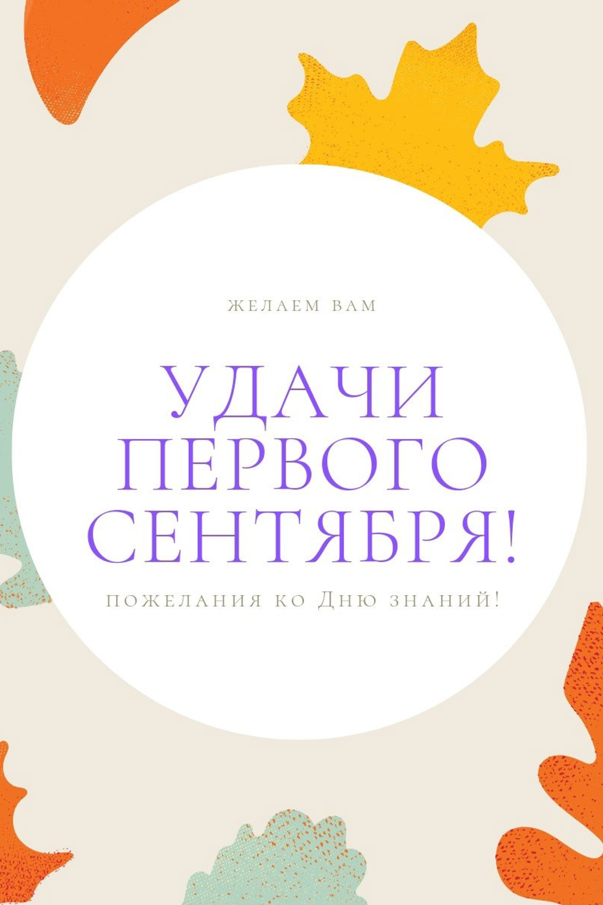 Расскажем и покажем как мы делаем выпускные альбомы. Твой выпускной альбом в Крыму