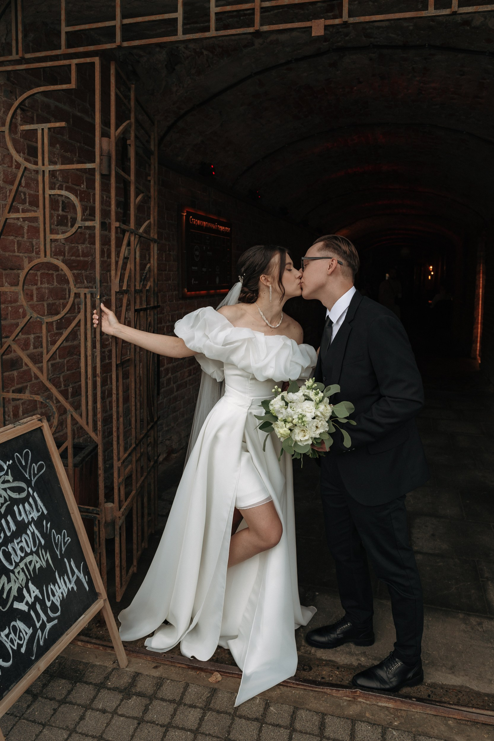 Истории. Свадебный фотограф Пермь