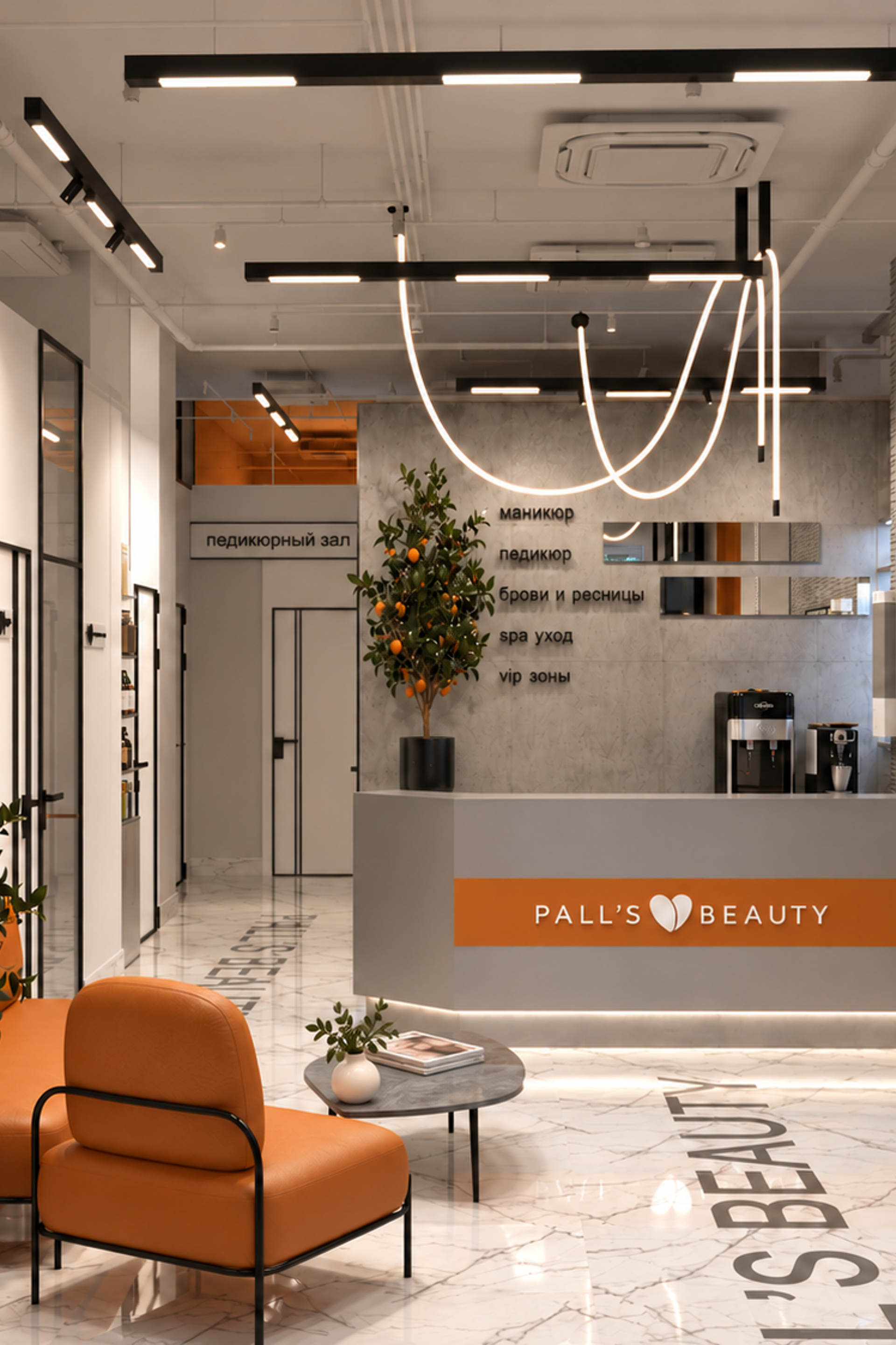 Салон красоты PALL’S BEAUTY