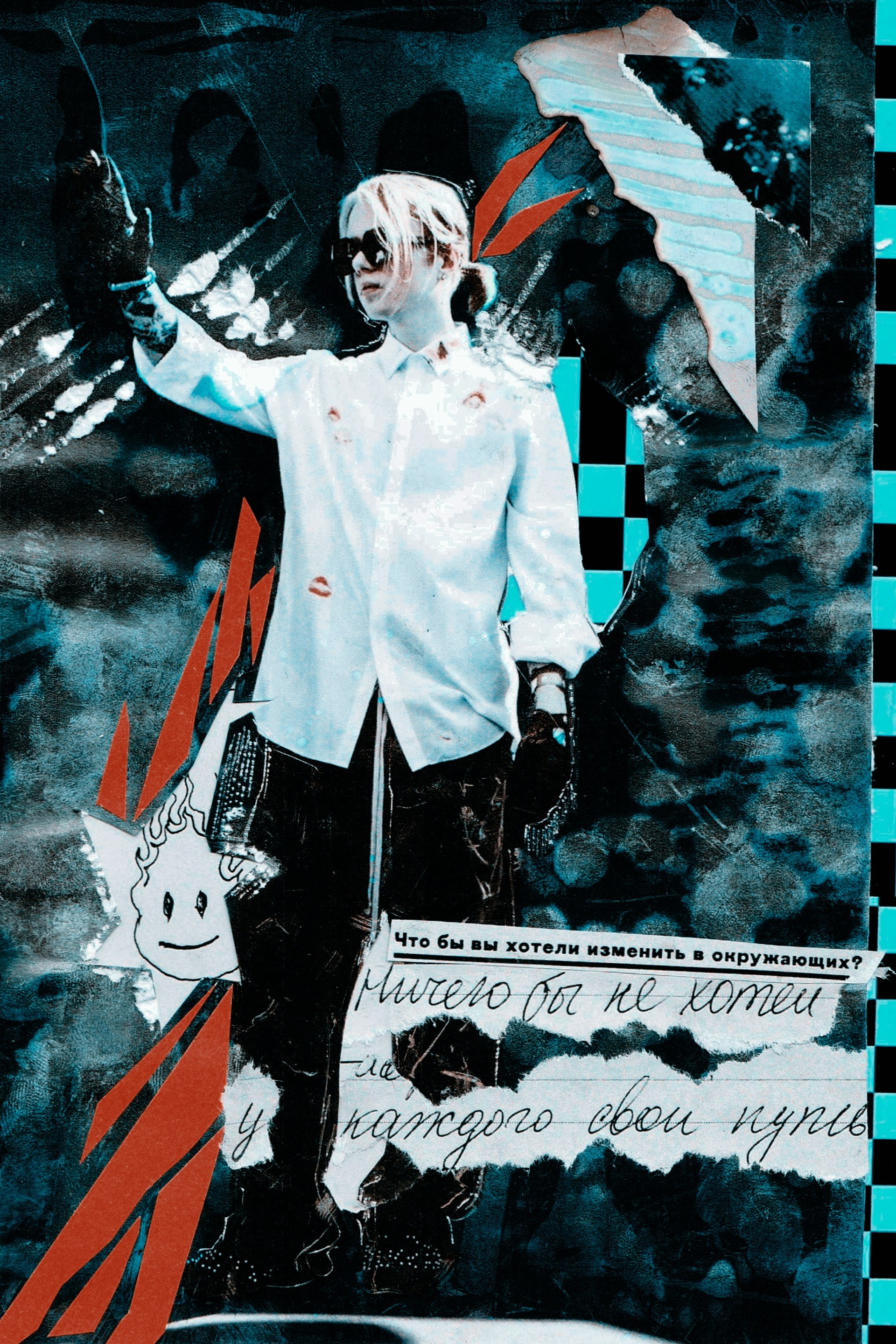 Коллажи by ssssienb