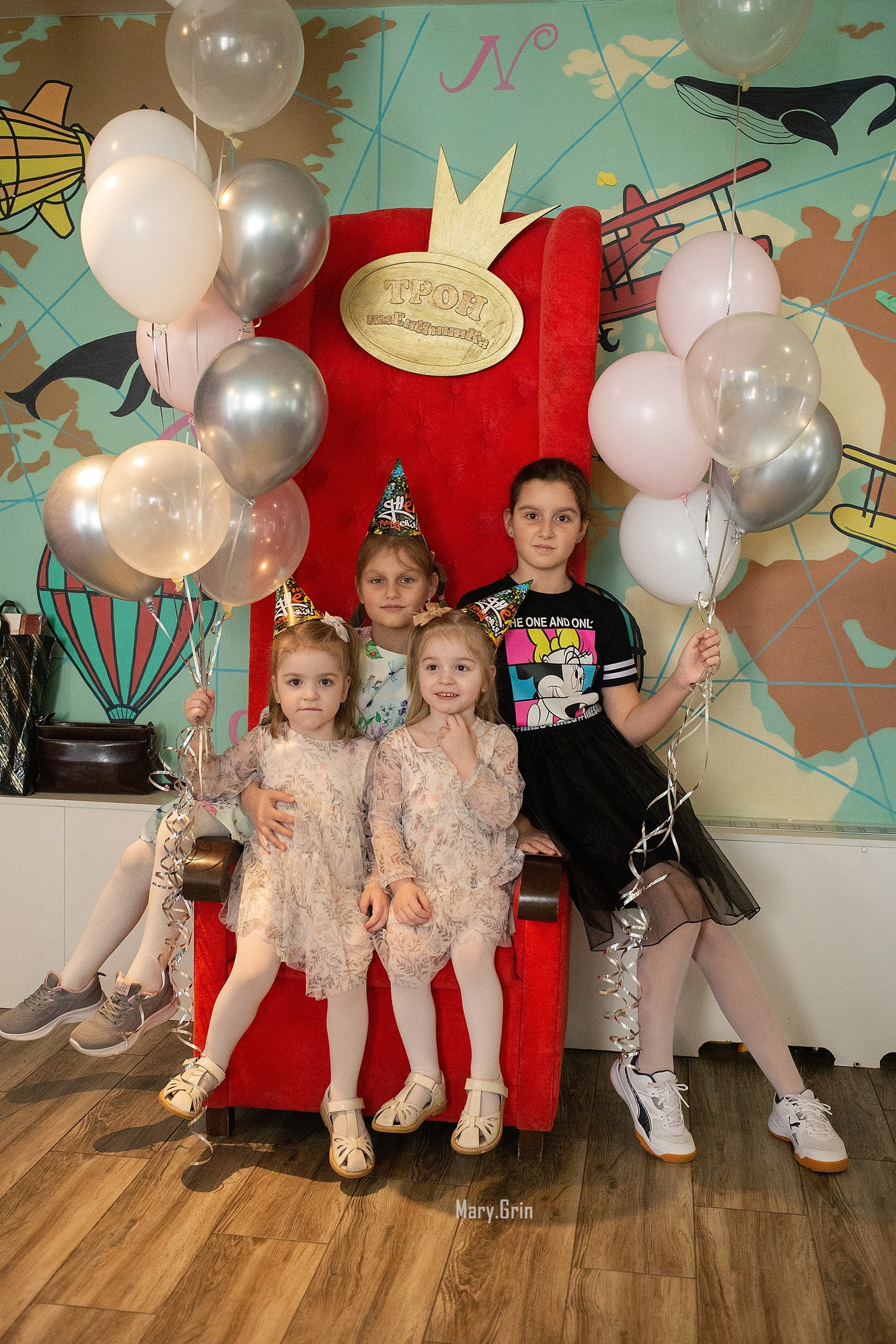 Детский день рождения в кафе Андерсон