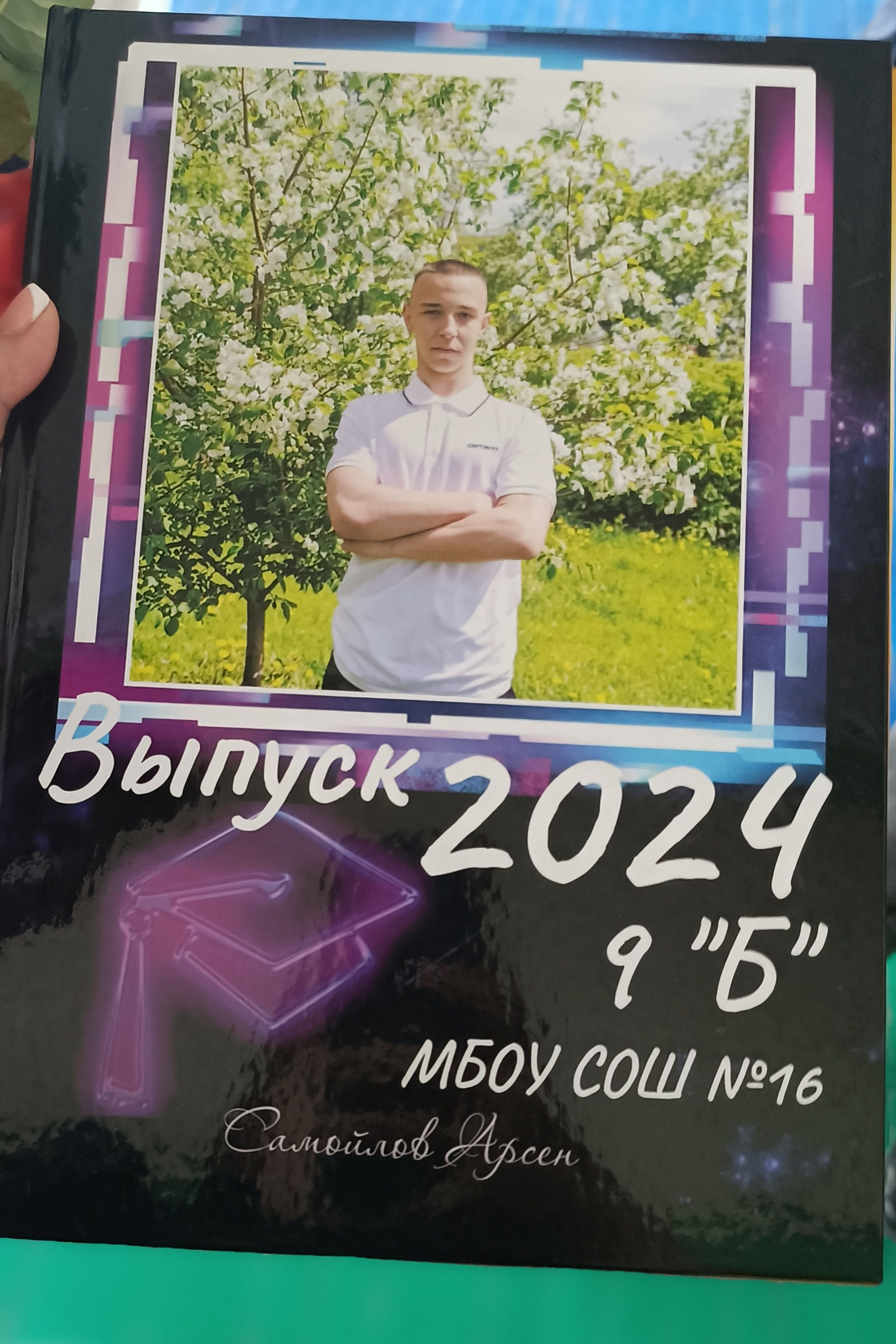 Отзывы. Семейный, свадебный и детский фотограф в Новосибирске Ольга Хидченко