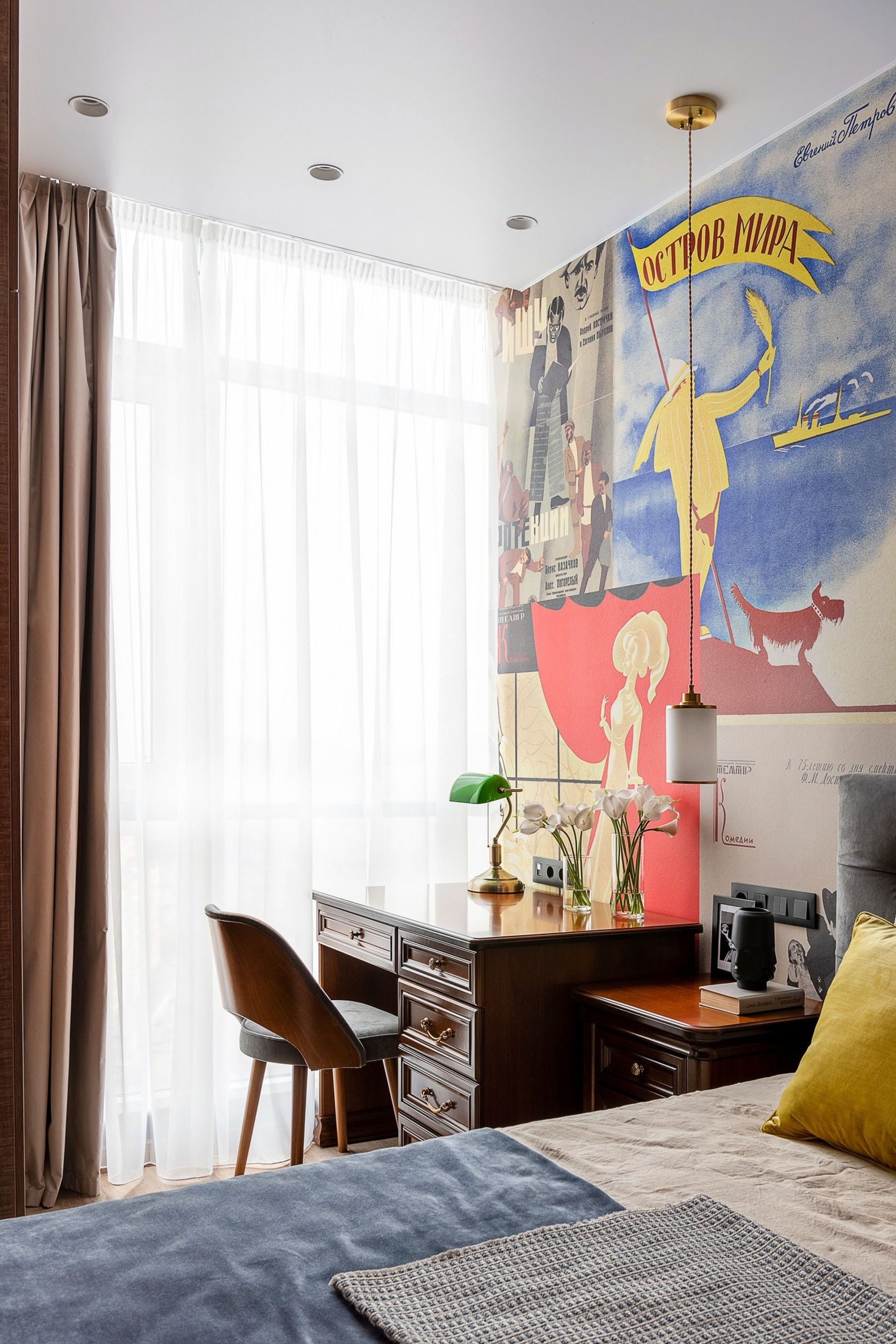 ЖК Театральный «Театр»