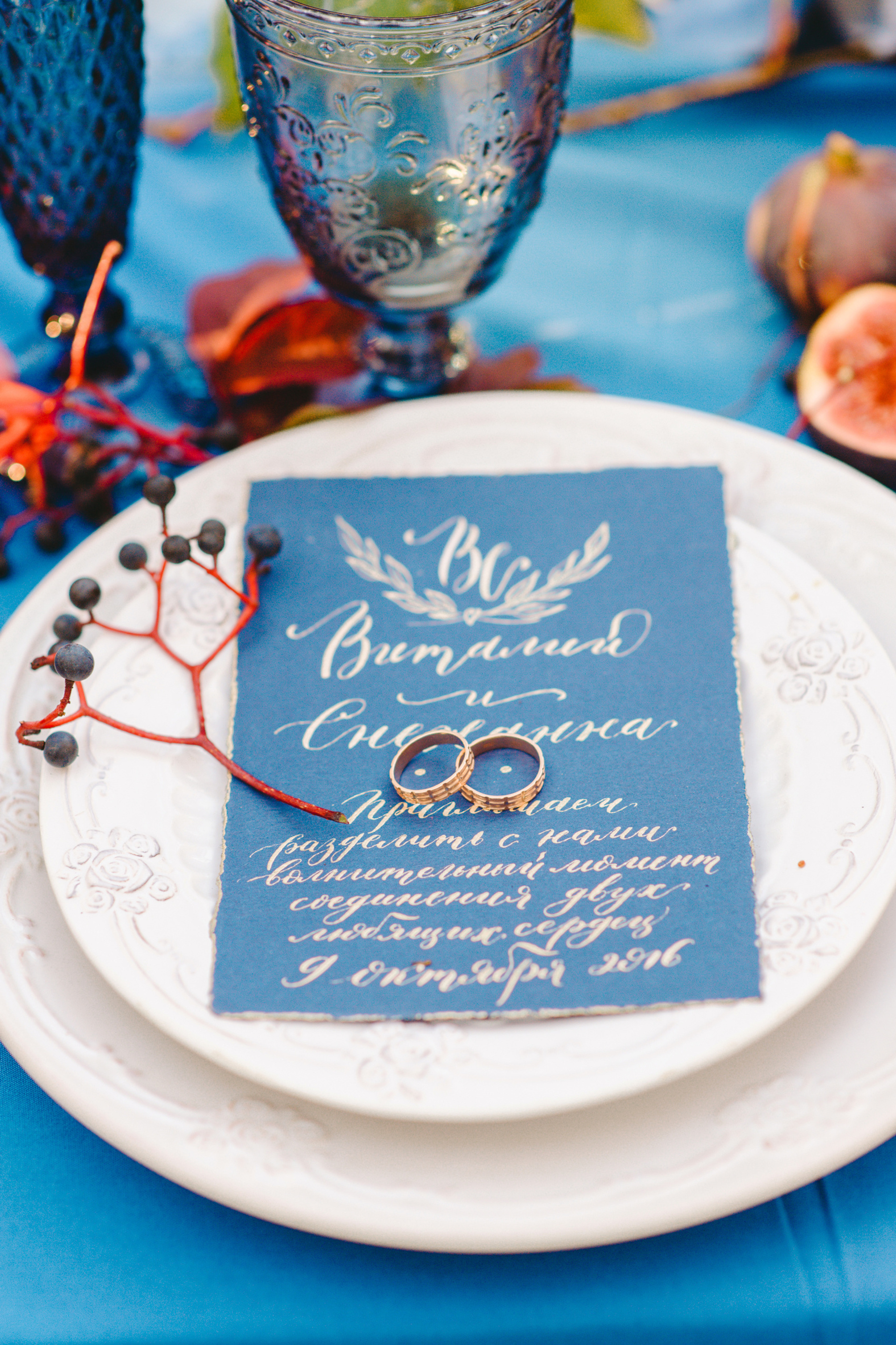 Виталий и Снежана. Осень