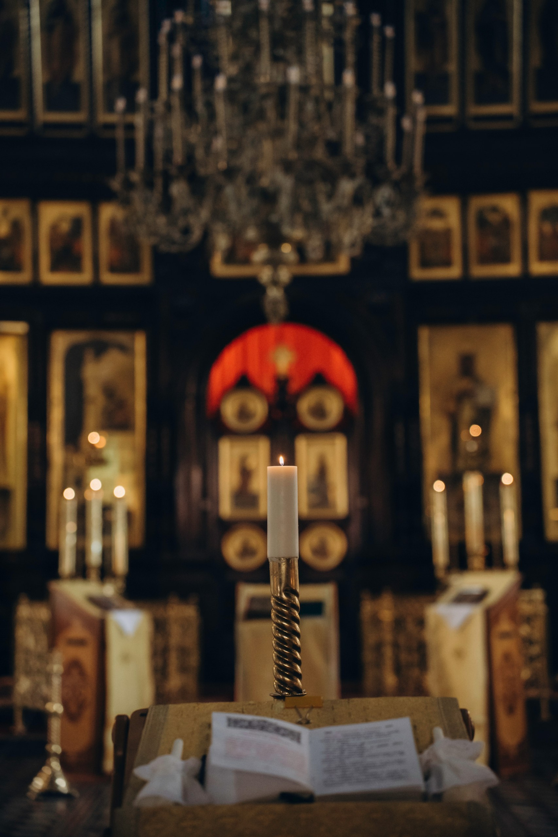 Крещение | Венчание