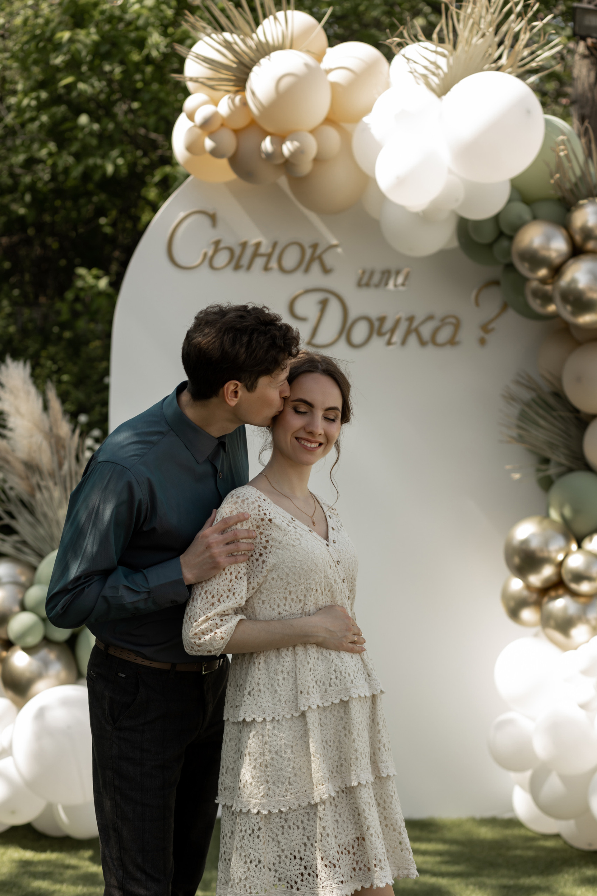 Отзывы. Свадебный и семейный фотограф в Крыму и Севастополе Дарья Королева