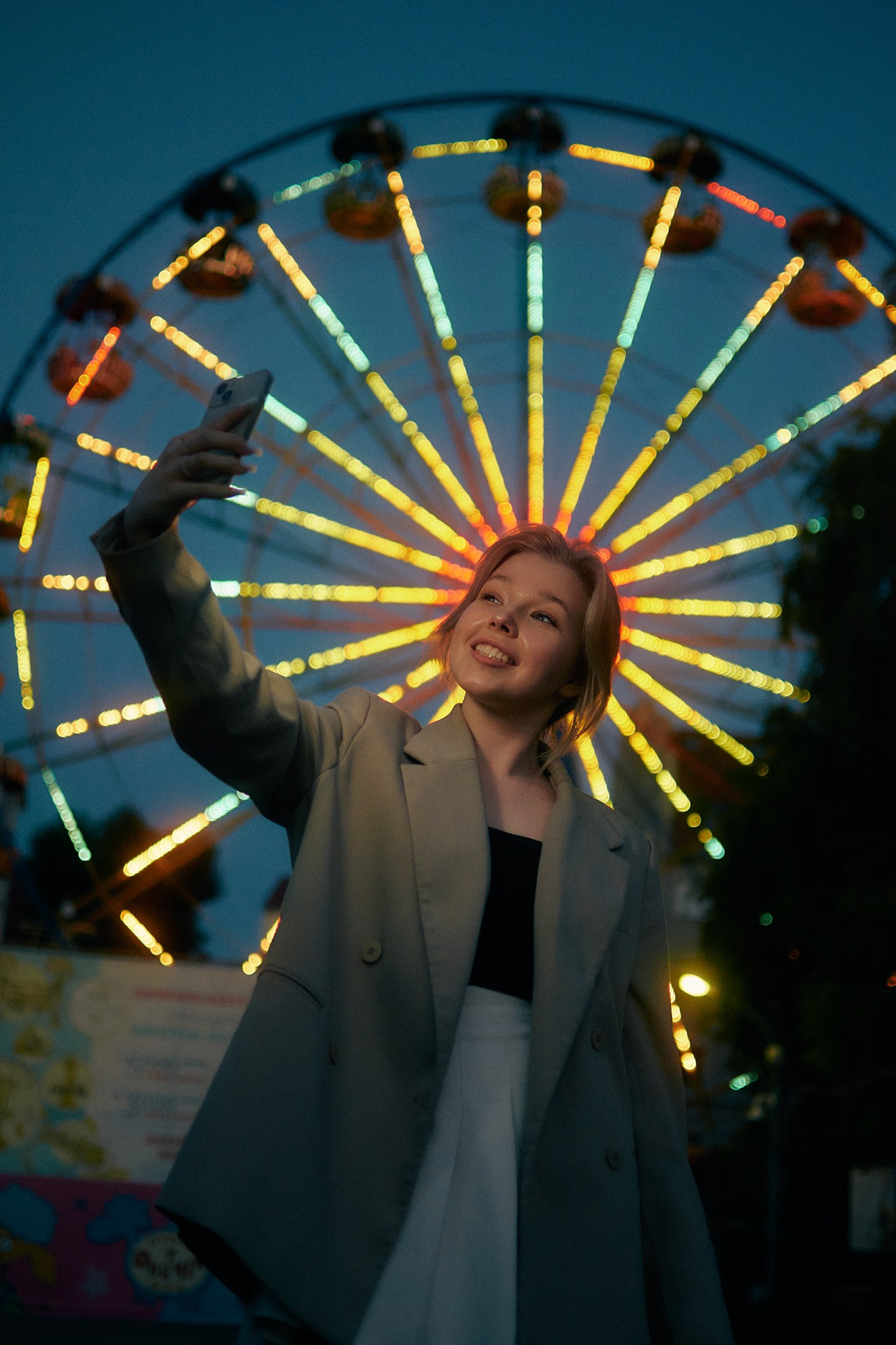 Лучшее время