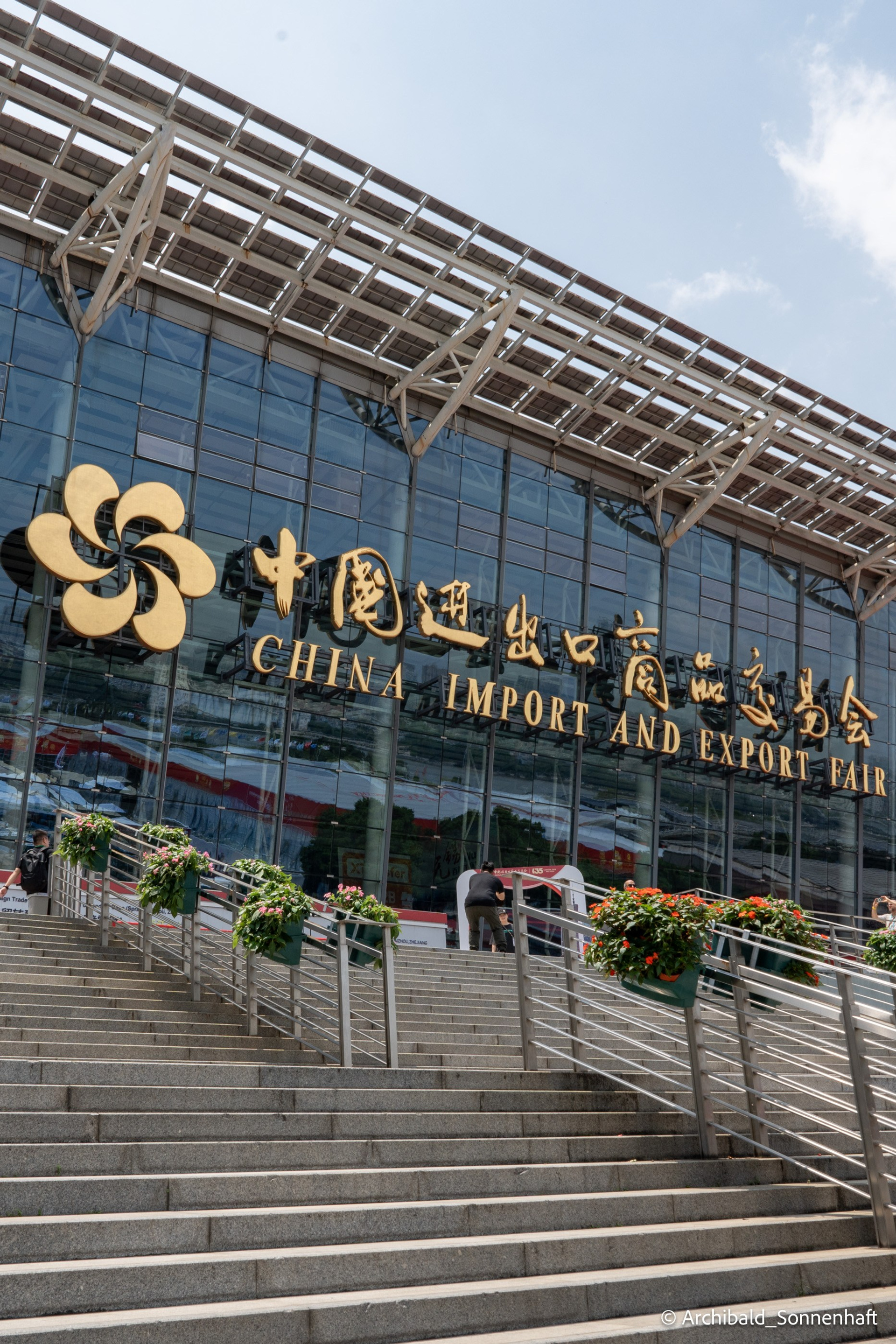 My blog, YO. Photographer in Guangzhou, China. Archibald Sonnenhaft