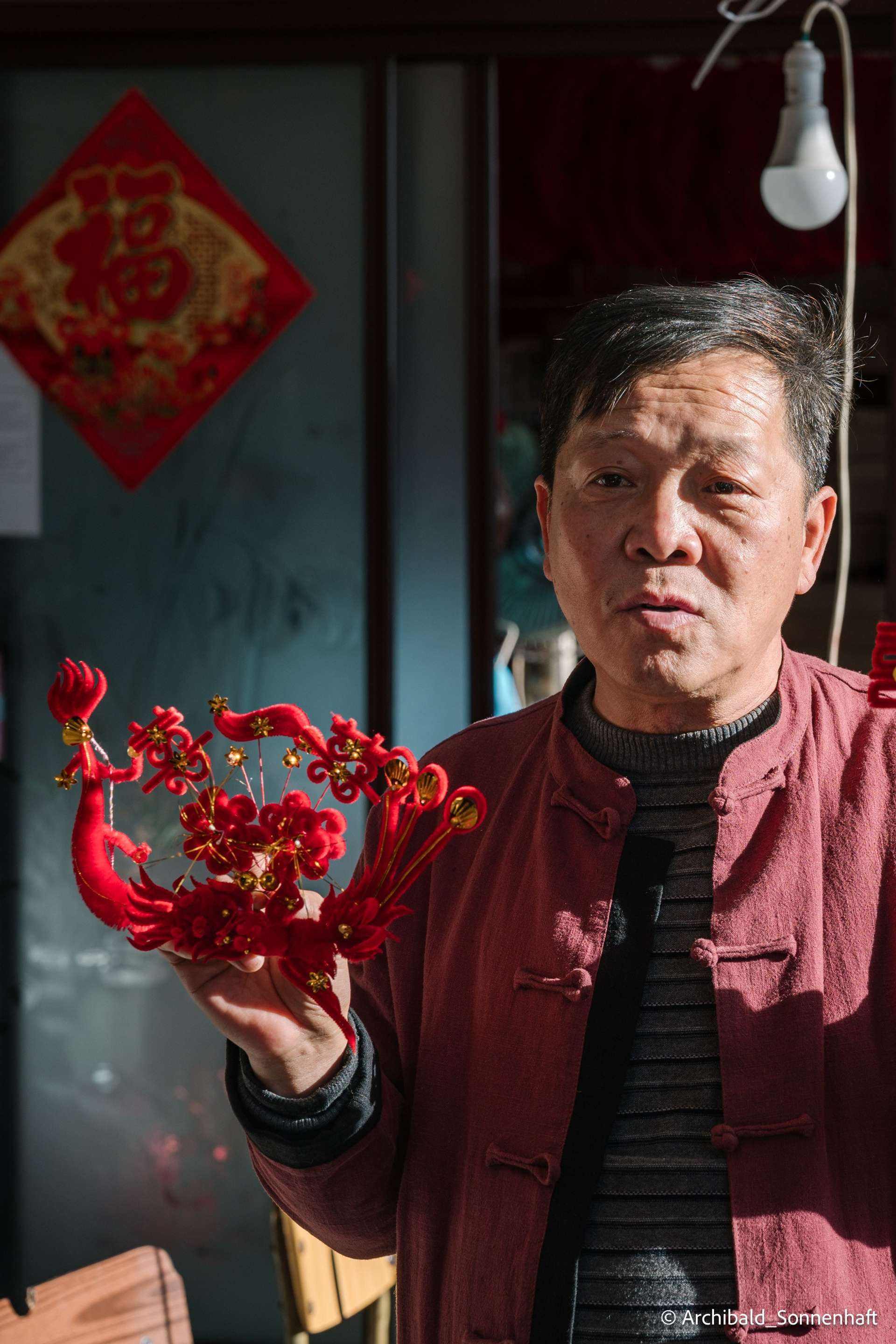 My blog, YO. Photographer in Guangzhou, China. Archibald Sonnenhaft