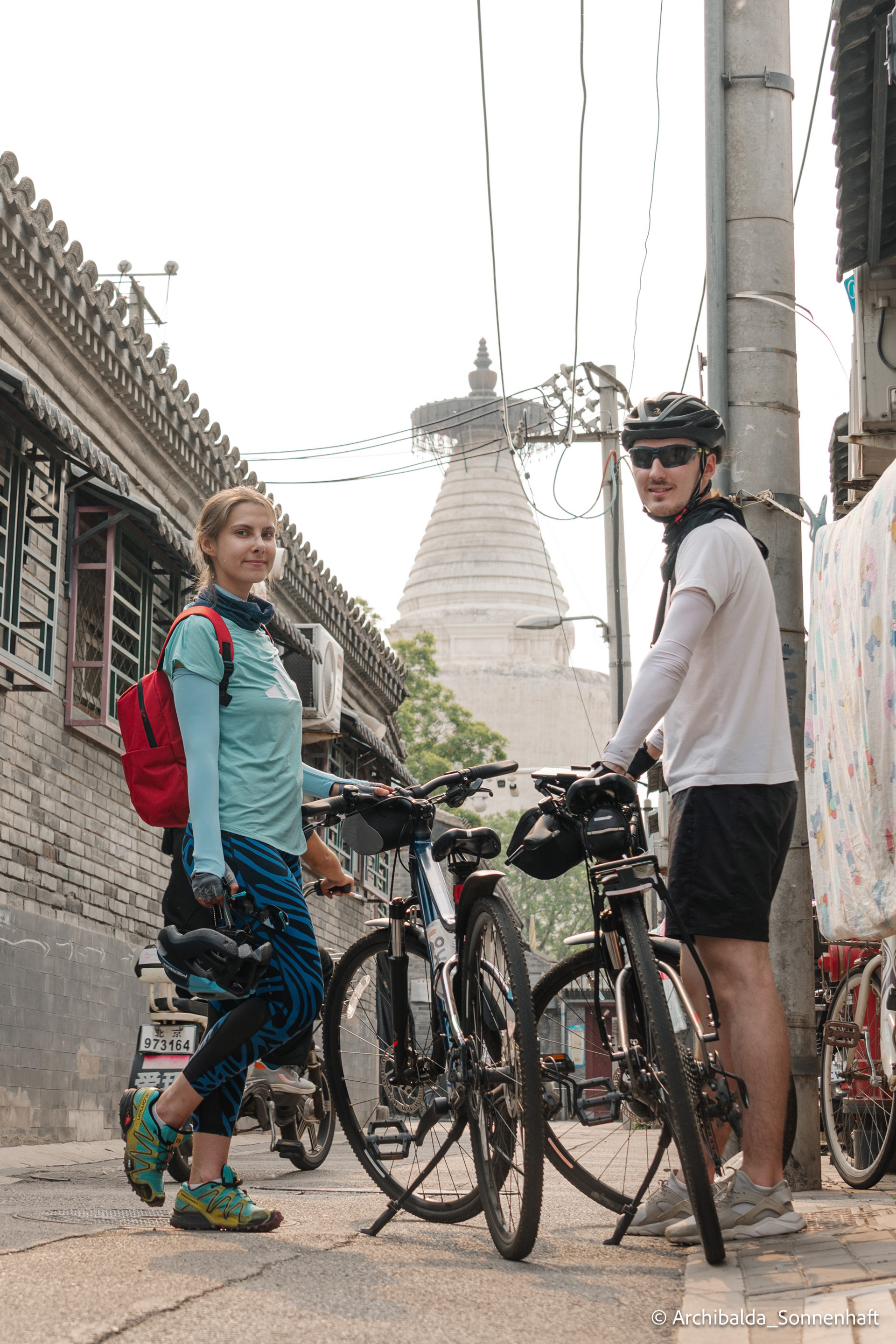 My blog, YO. Photographer in Guangzhou, China. Archibald Sonnenhaft