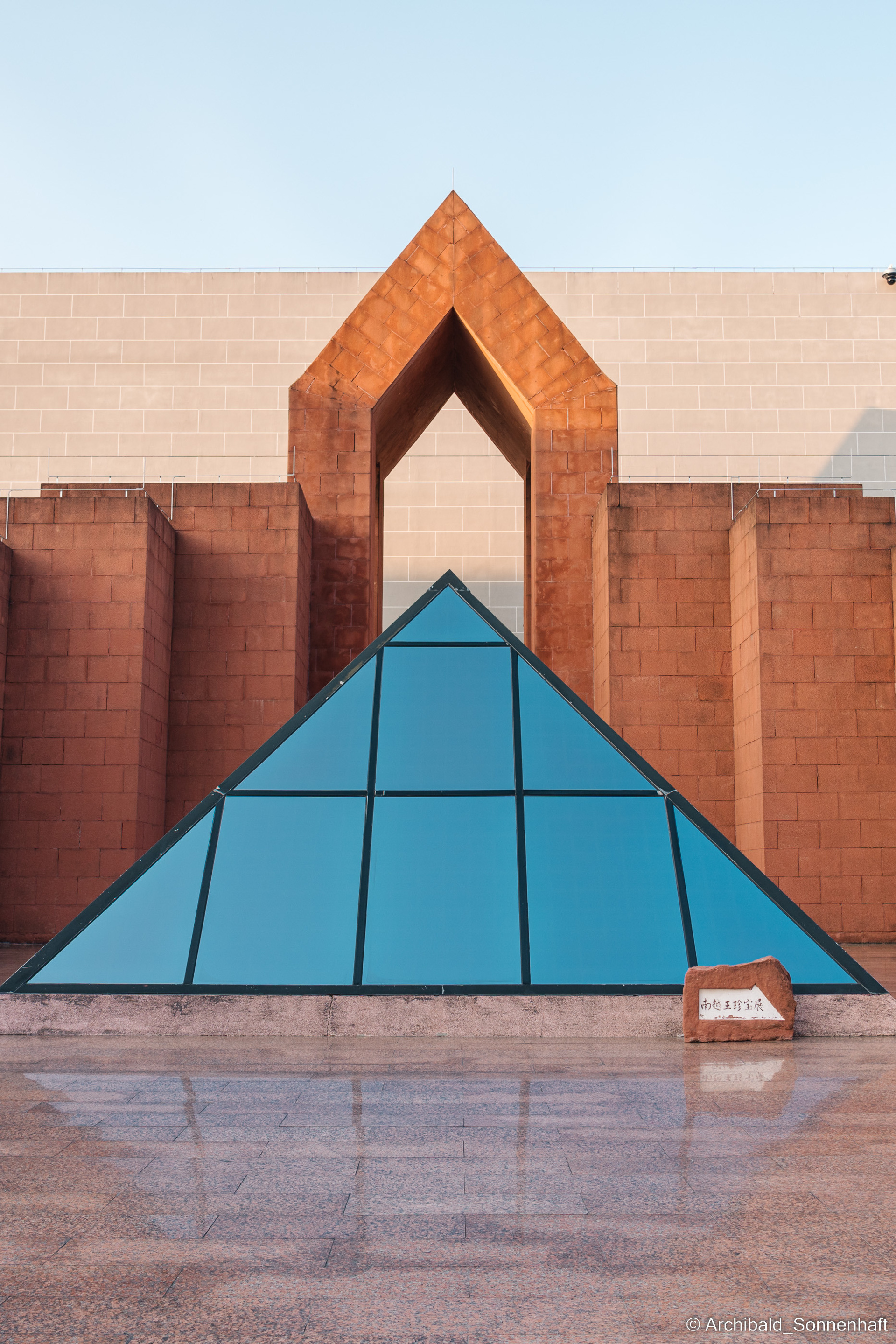 My blog, YO. Photographer in Guangzhou, China. Archibald Sonnenhaft