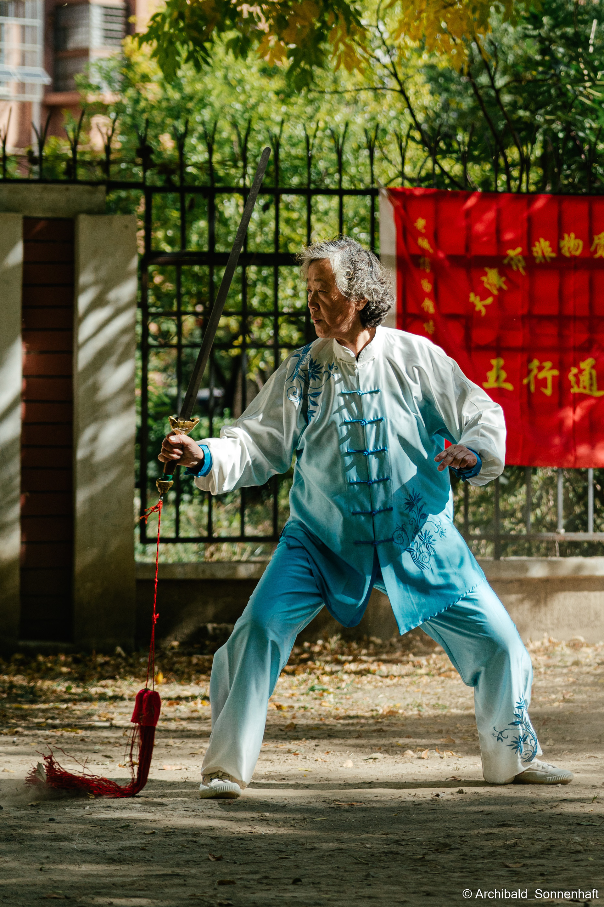 My blog, YO. Photographer in Guangzhou, China. Archibald Sonnenhaft