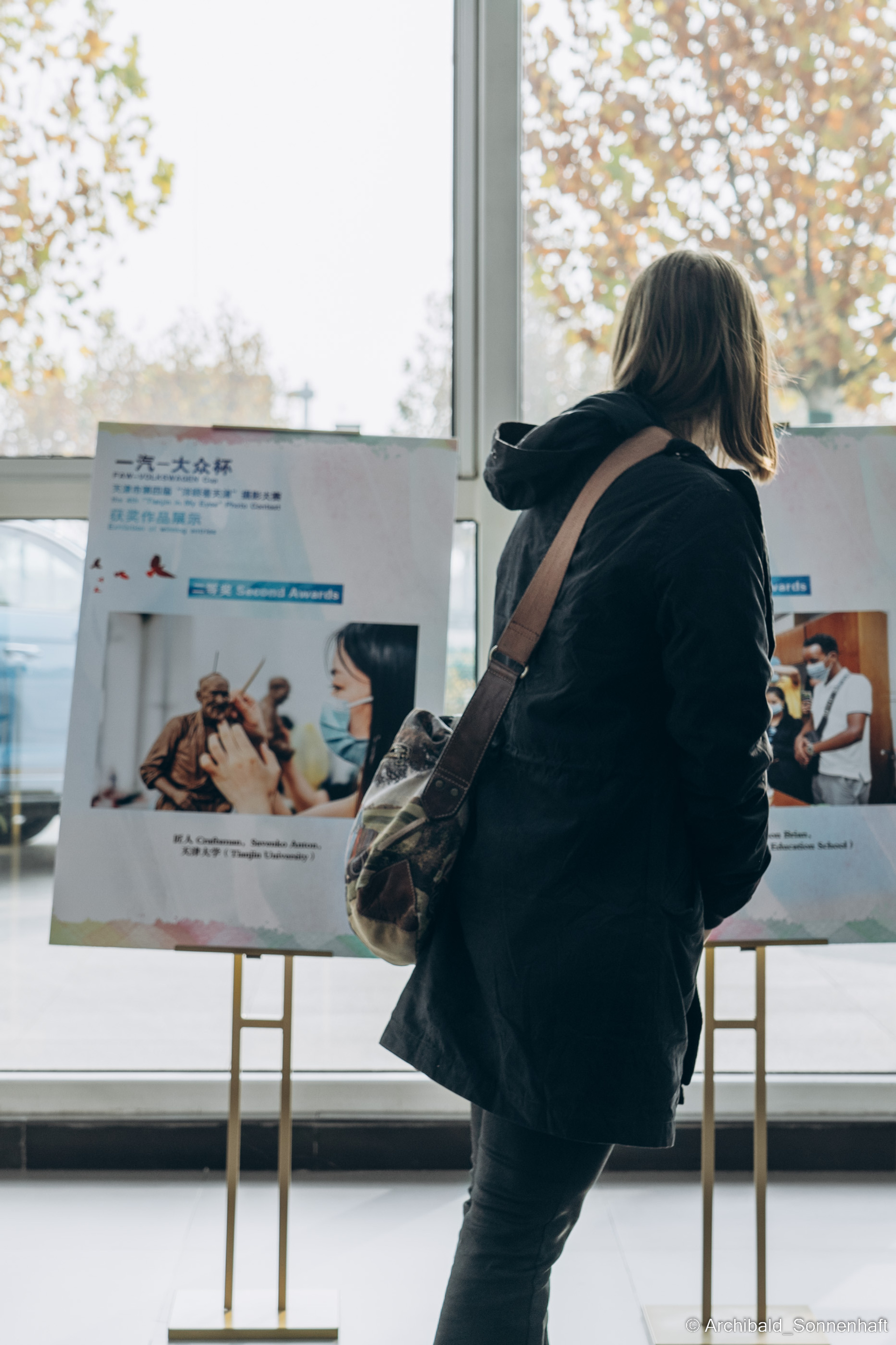 My blog, YO. Photographer in Guangzhou, China. Archibald Sonnenhaft