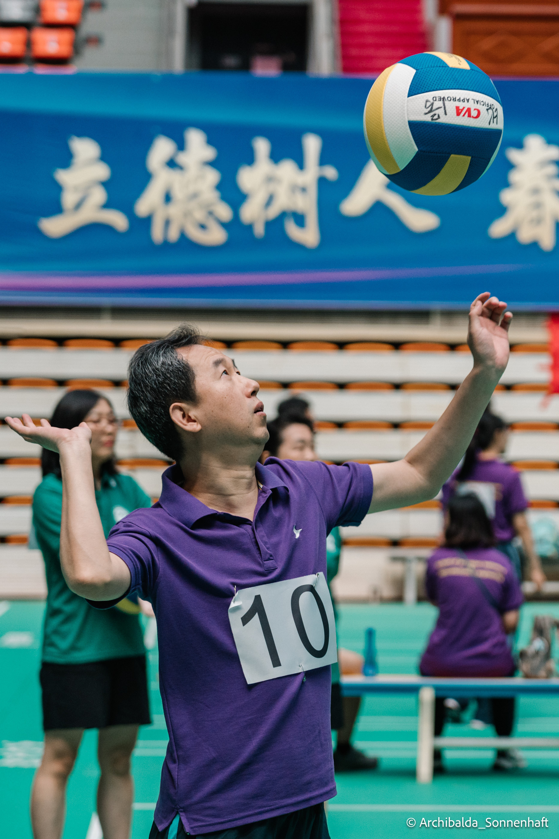 My blog, YO. Photographer in Guangzhou, China. Archibald Sonnenhaft