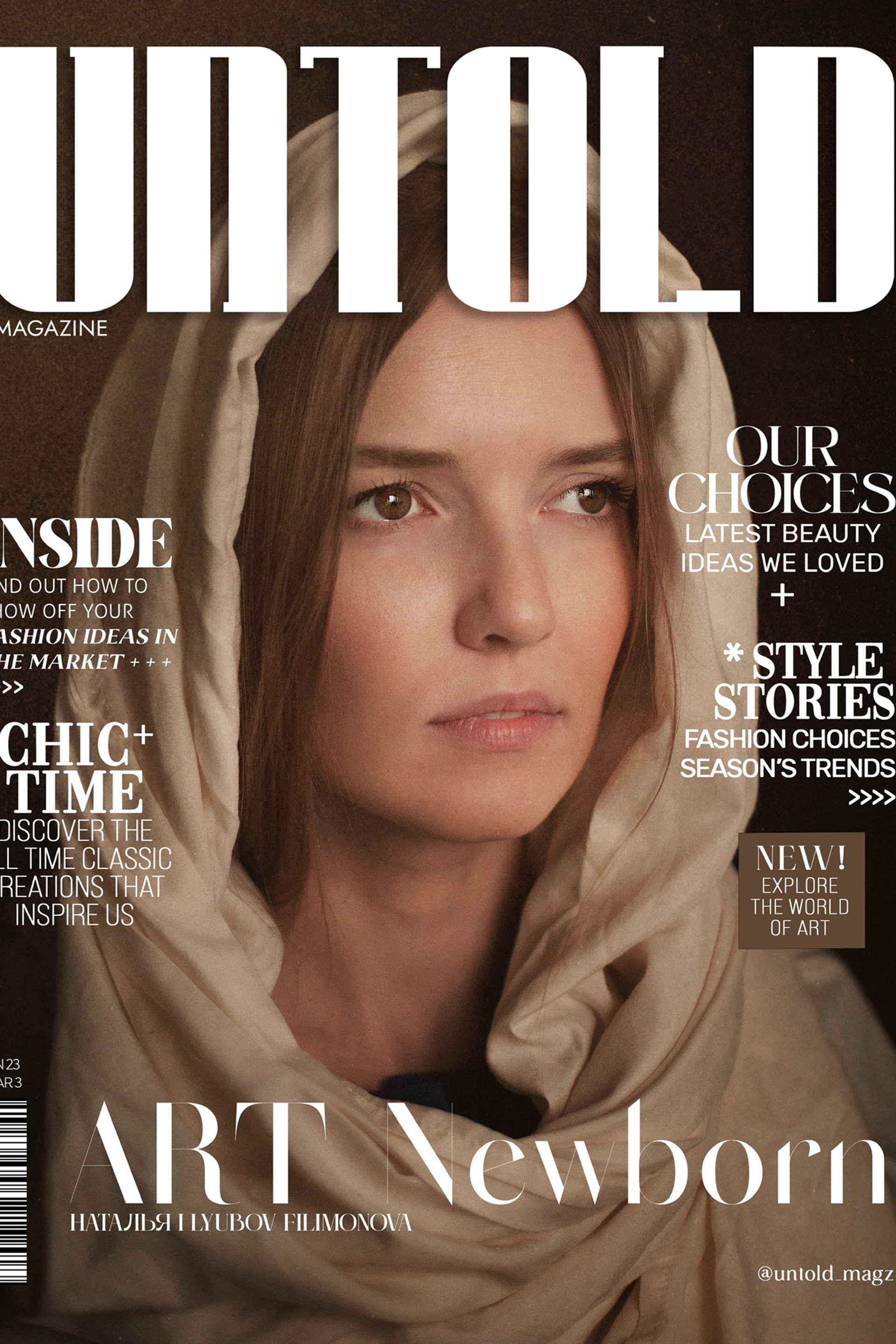 Моя работа в ТОП-100 Russian Photo Awards. Фотограф Наталья Яковлева, Санкт-Петербург. Семьи, ньюборн, крещения