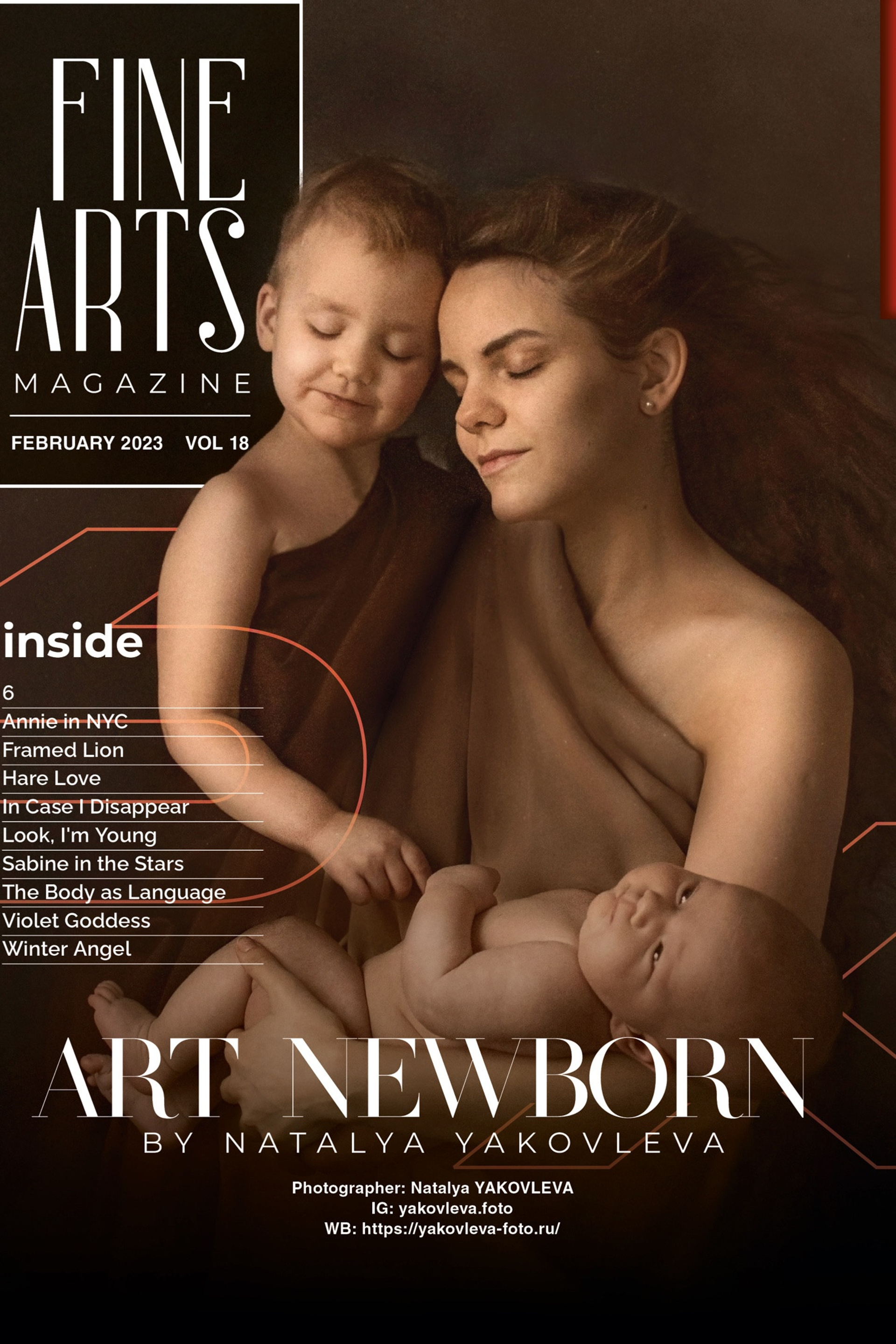 Моя работа в ТОП-100 Russian Photo Awards. Фотограф Наталья Яковлева, Санкт-Петербург. Семьи, ньюборн, крещения