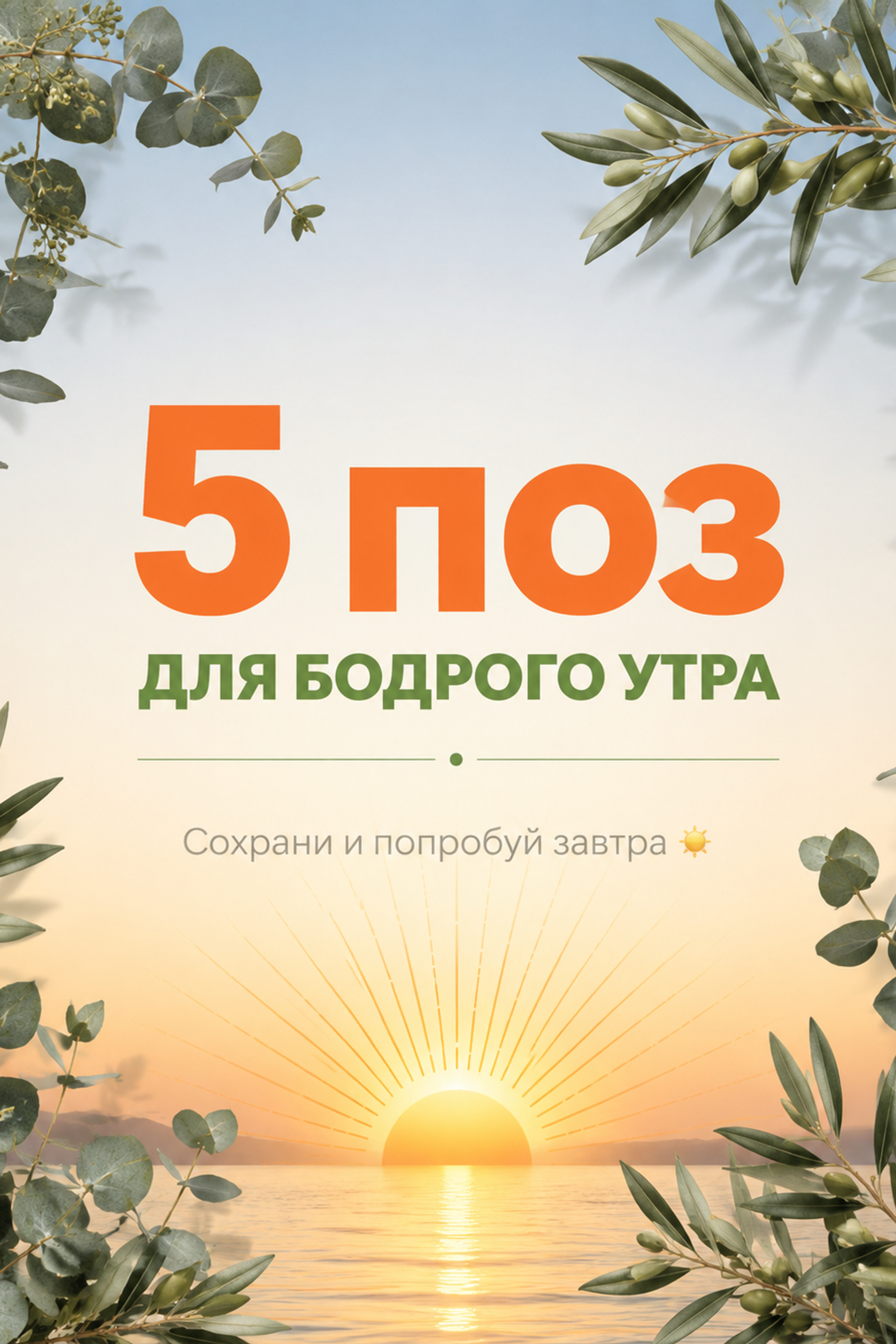 Контент для соцсетей. AI-креатор Ксения — контент для соцсетей, рекламные видео, визуалы с нейросетями
