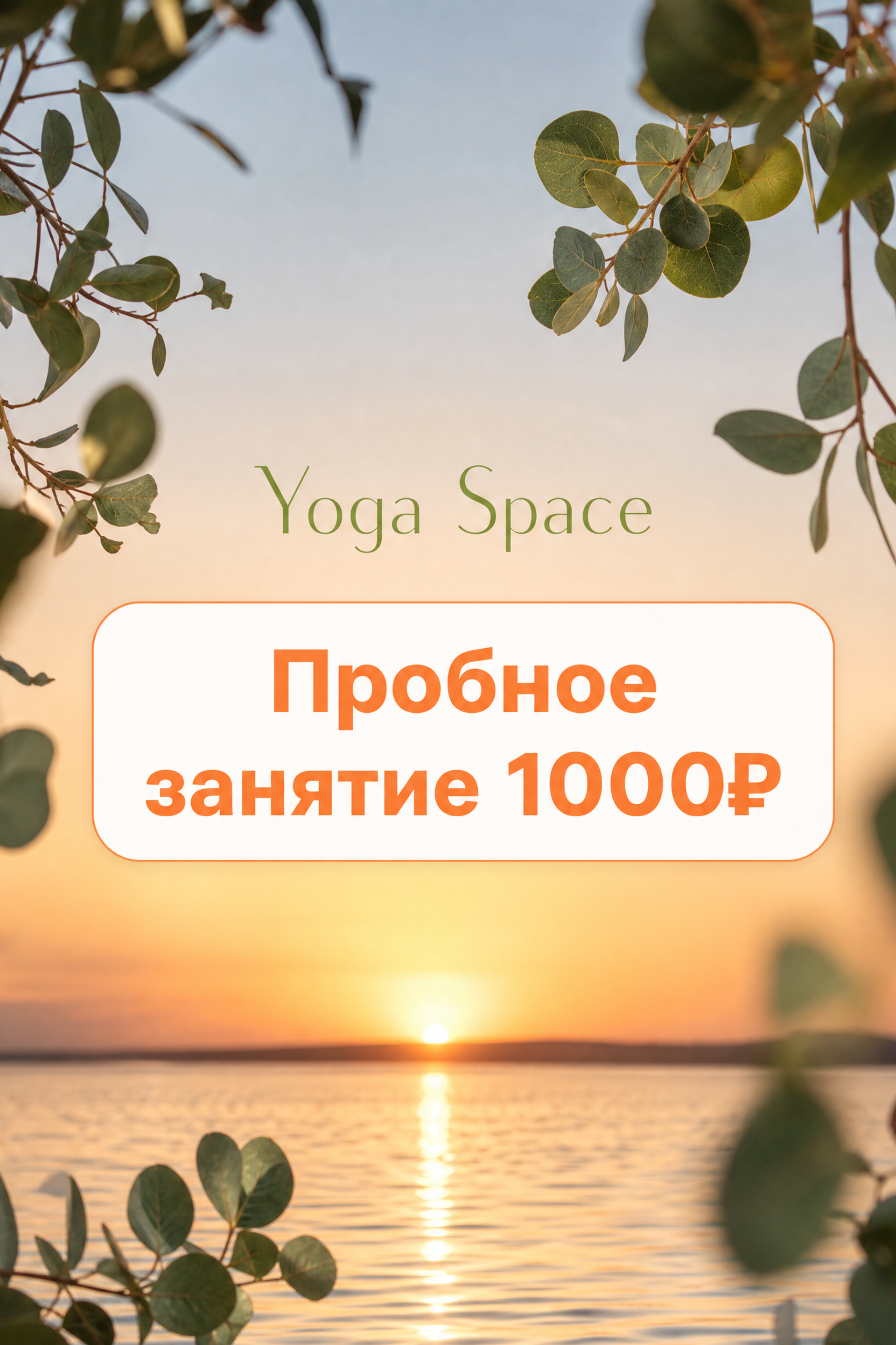 Контент для соцсетей. AI-креатор Ксения — контент для соцсетей, рекламные видео, визуалы с нейросетями