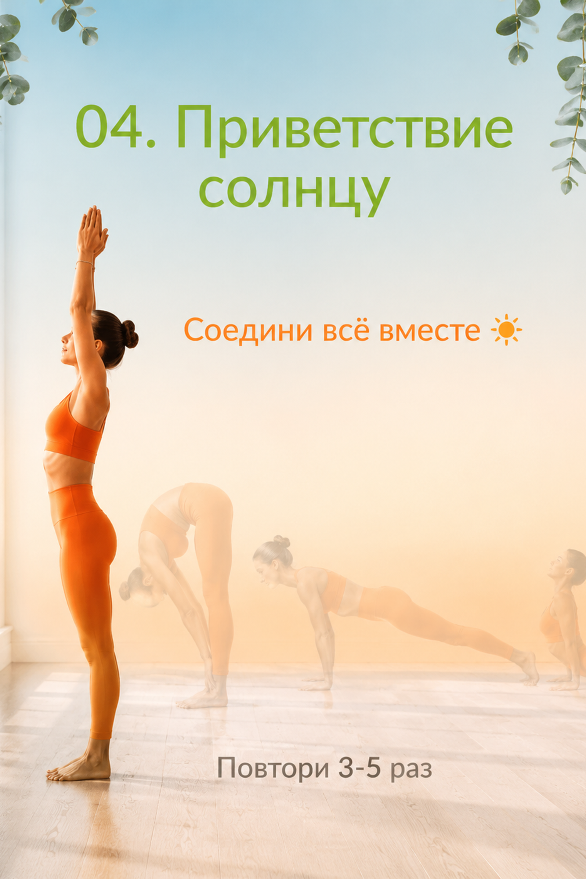 Контент для соцсетей. AI-креатор Ксения — контент для соцсетей, рекламные видео, визуалы с нейросетями