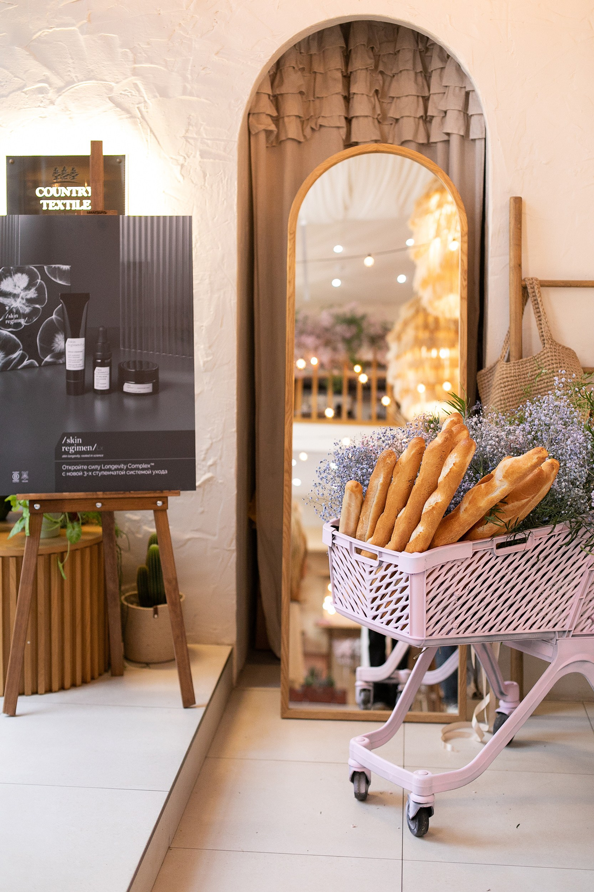 Презентация коллекции Paris Country Textile & Comfort zone