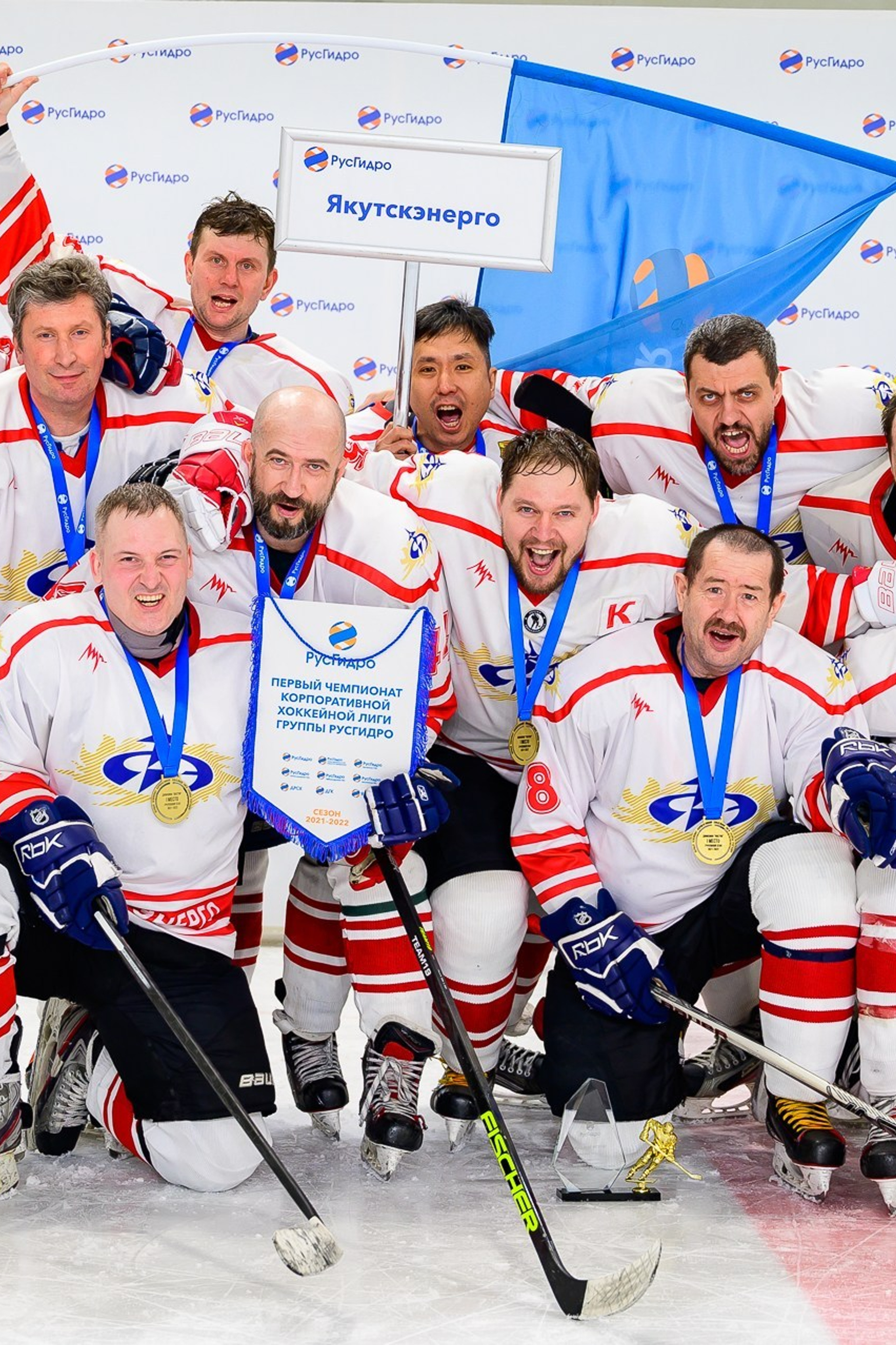 Хоккейный чемпионат Группы РусГидро