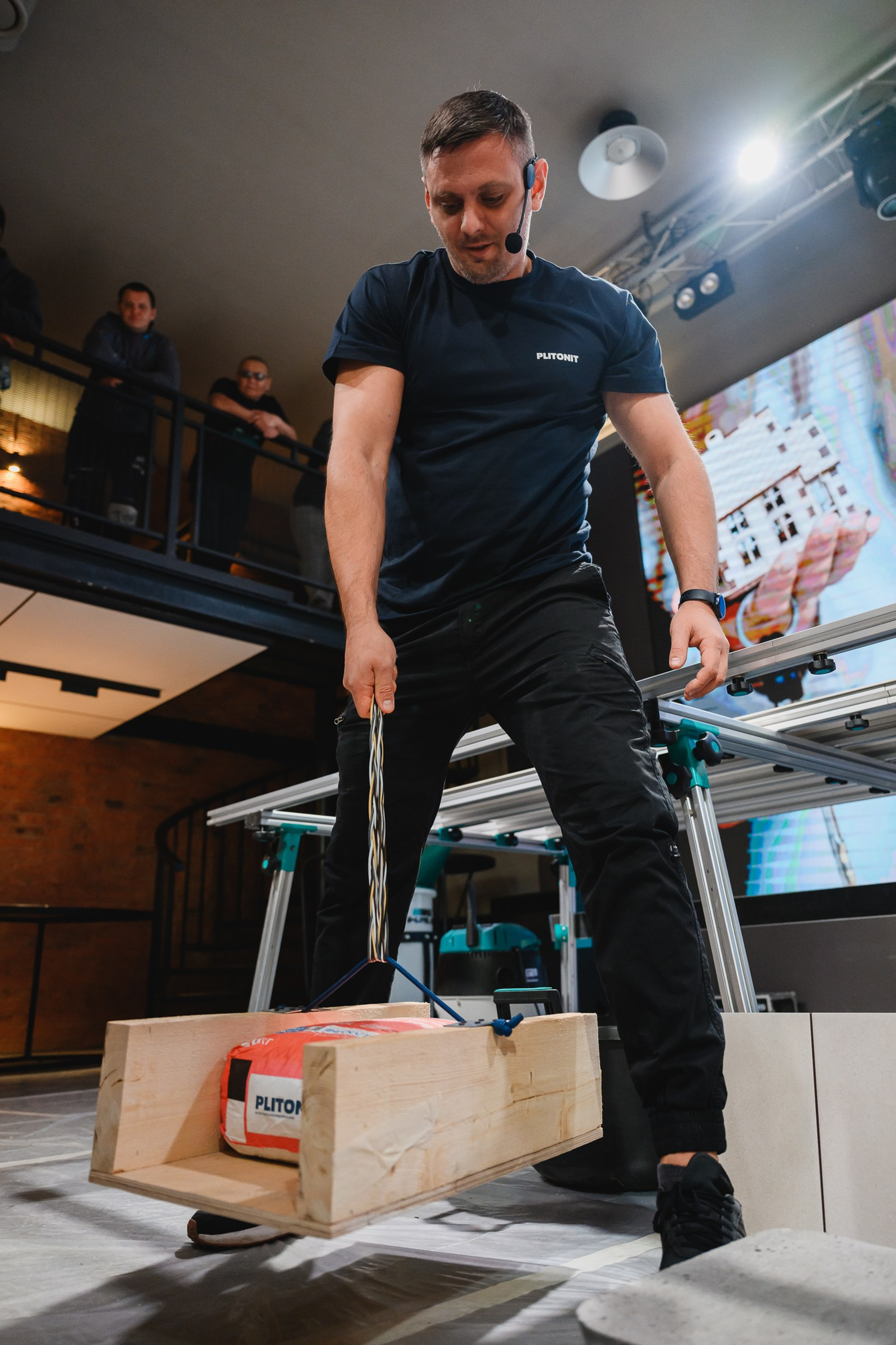 «Вот это замес!» PLITONIT