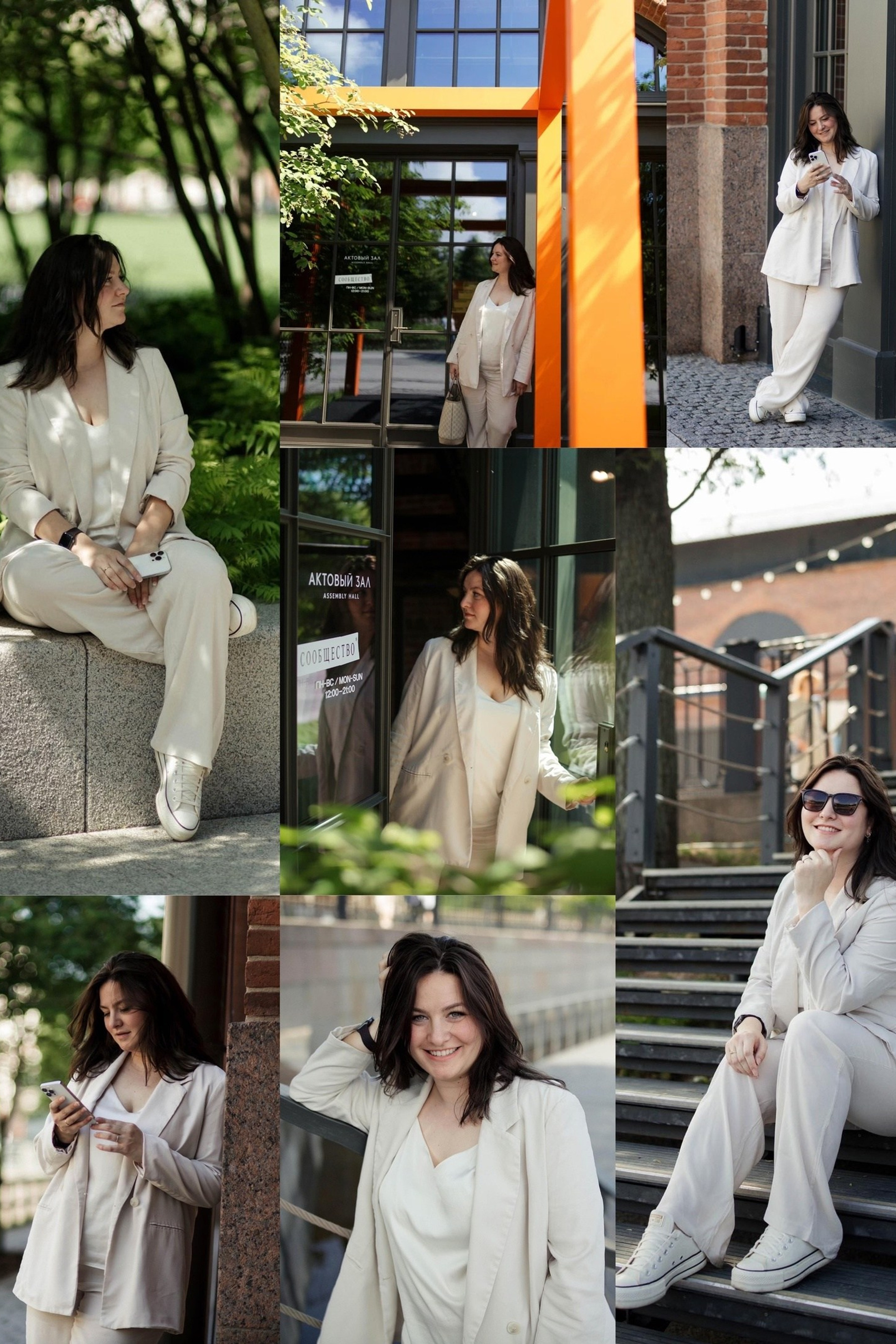 Новая Голландия