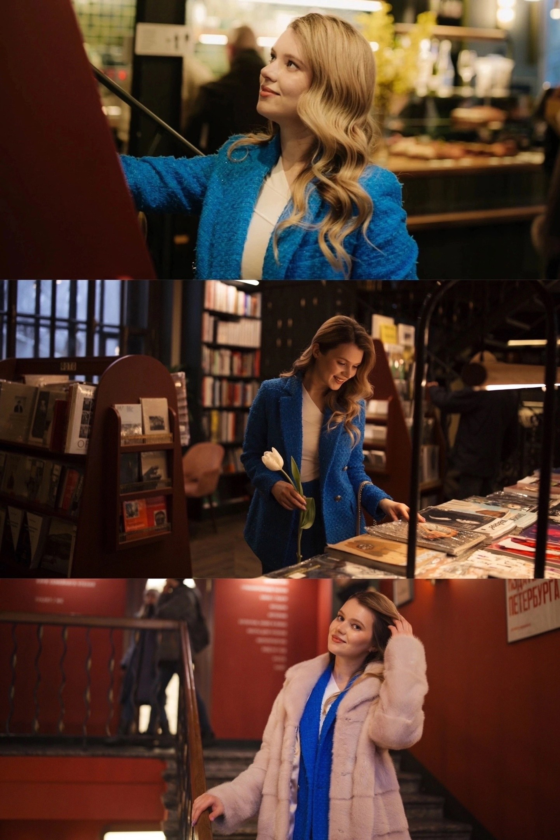 Подписные издания