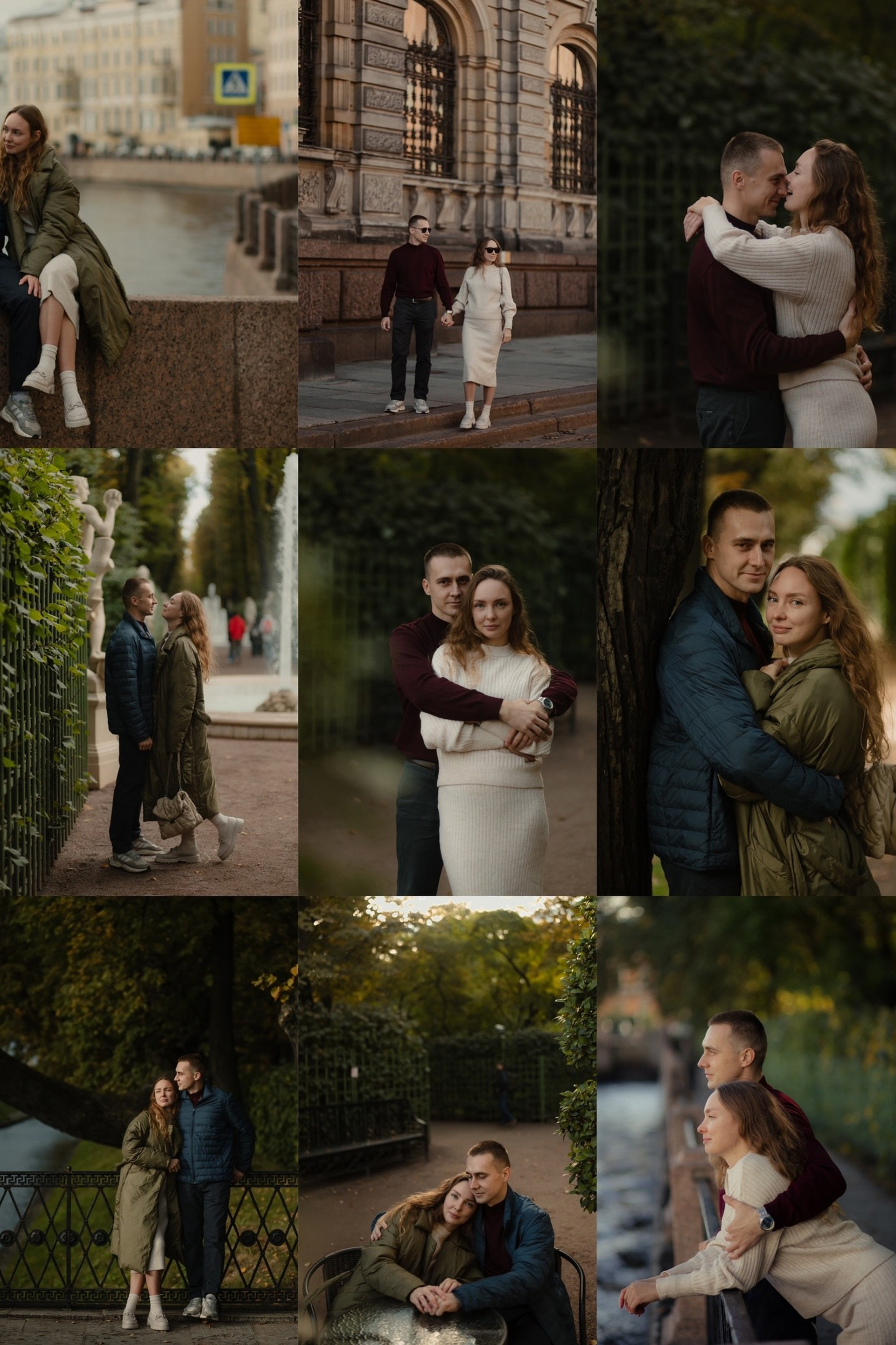 Академия Штиглица