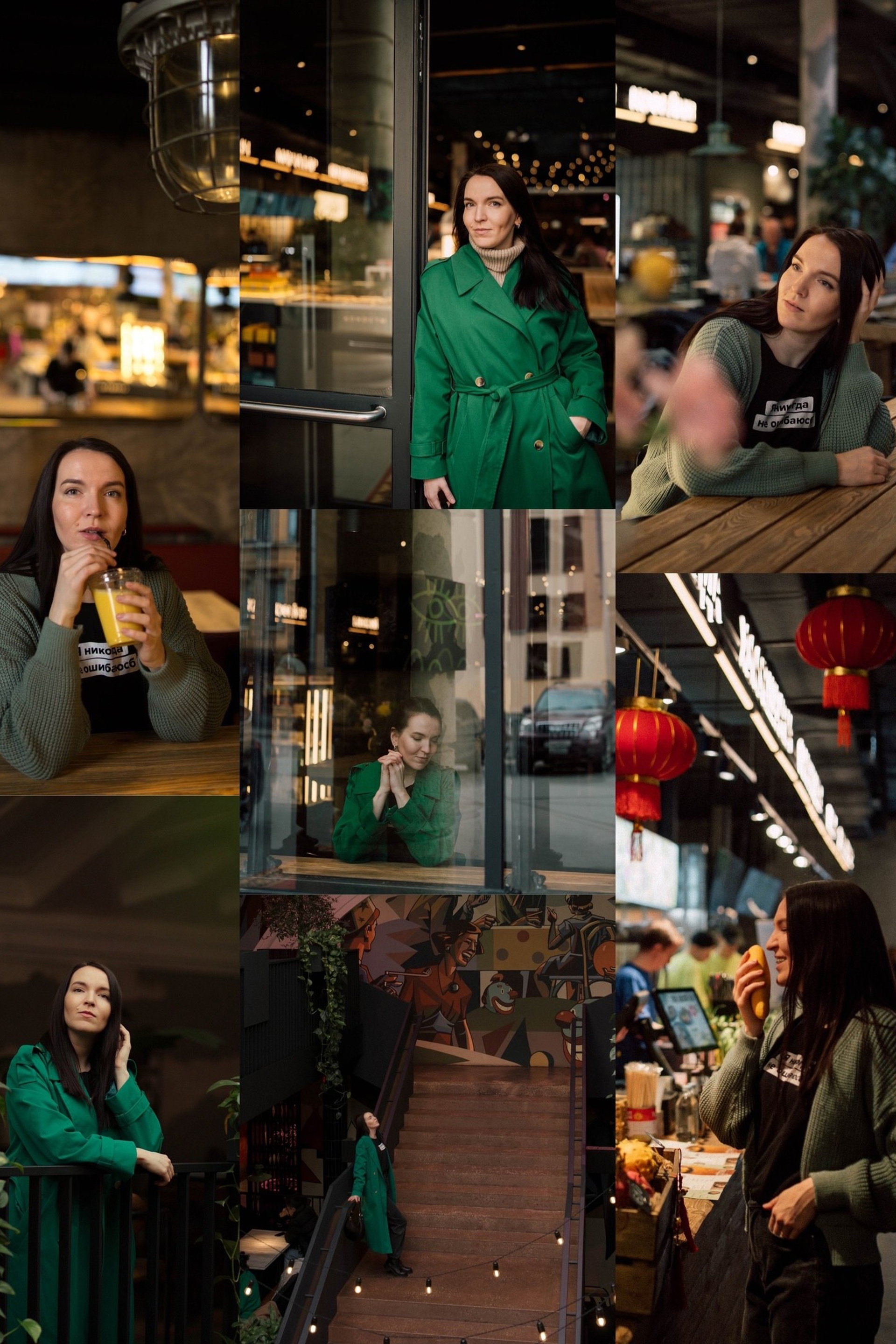 Кафе/ Оранжереи