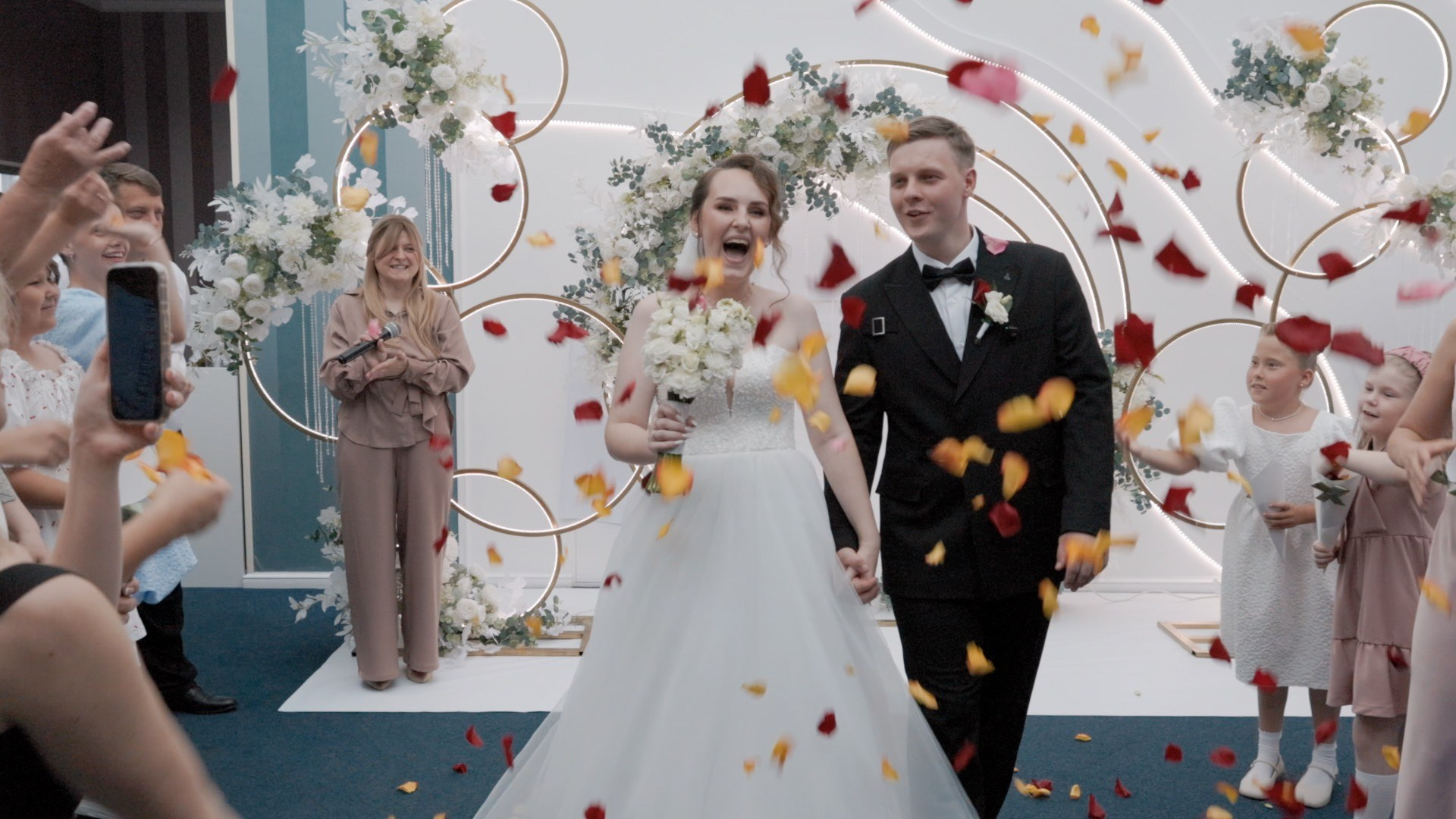 Свадьба Никиты и&nbsp;Анастасии