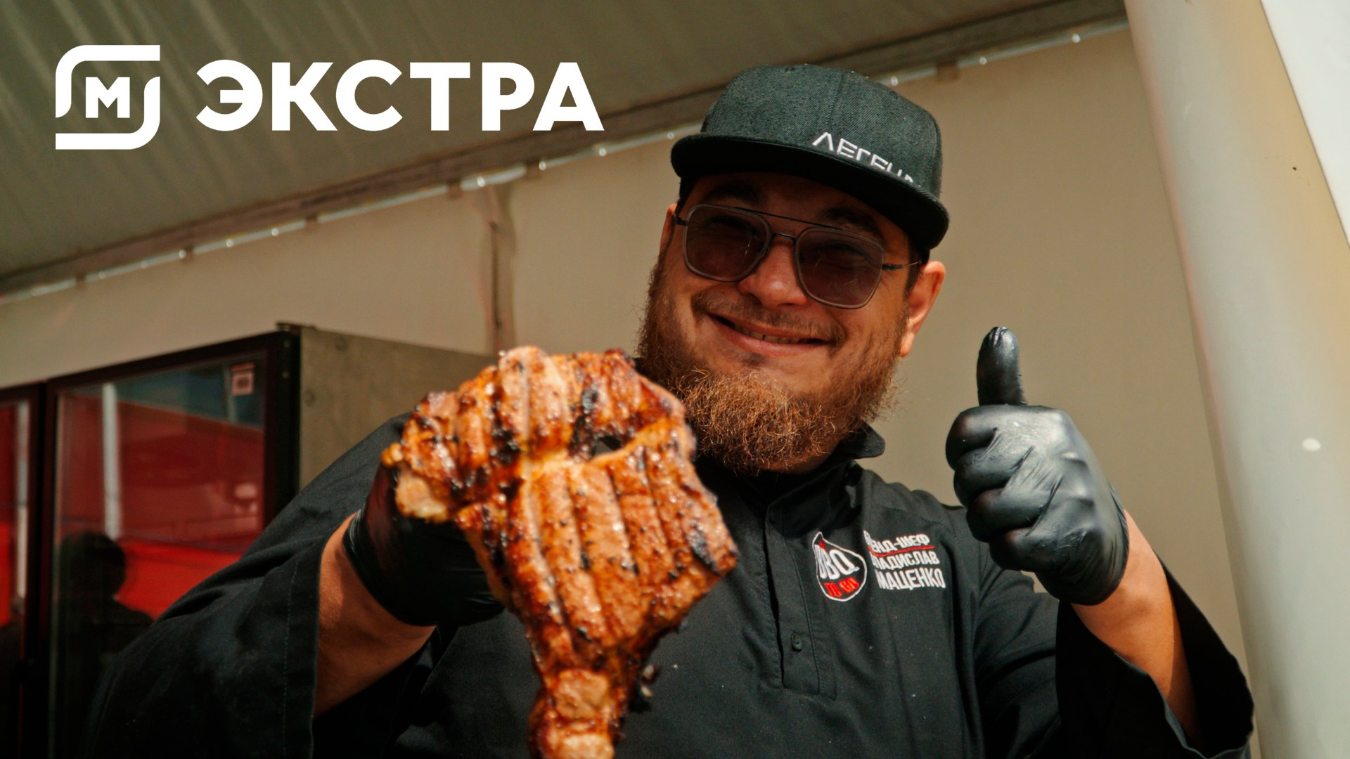 Репортажная съемка