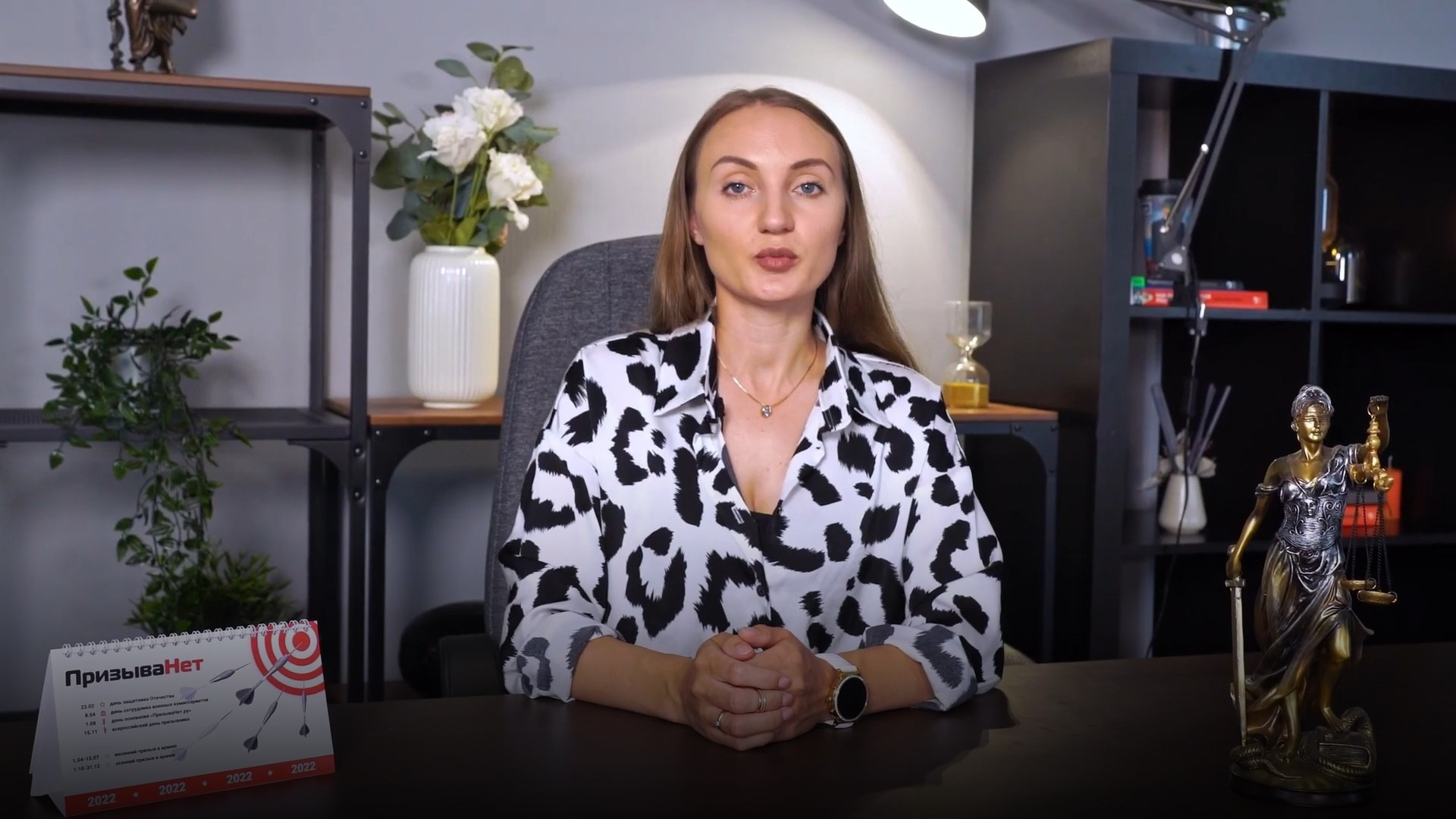 Экспертные видео