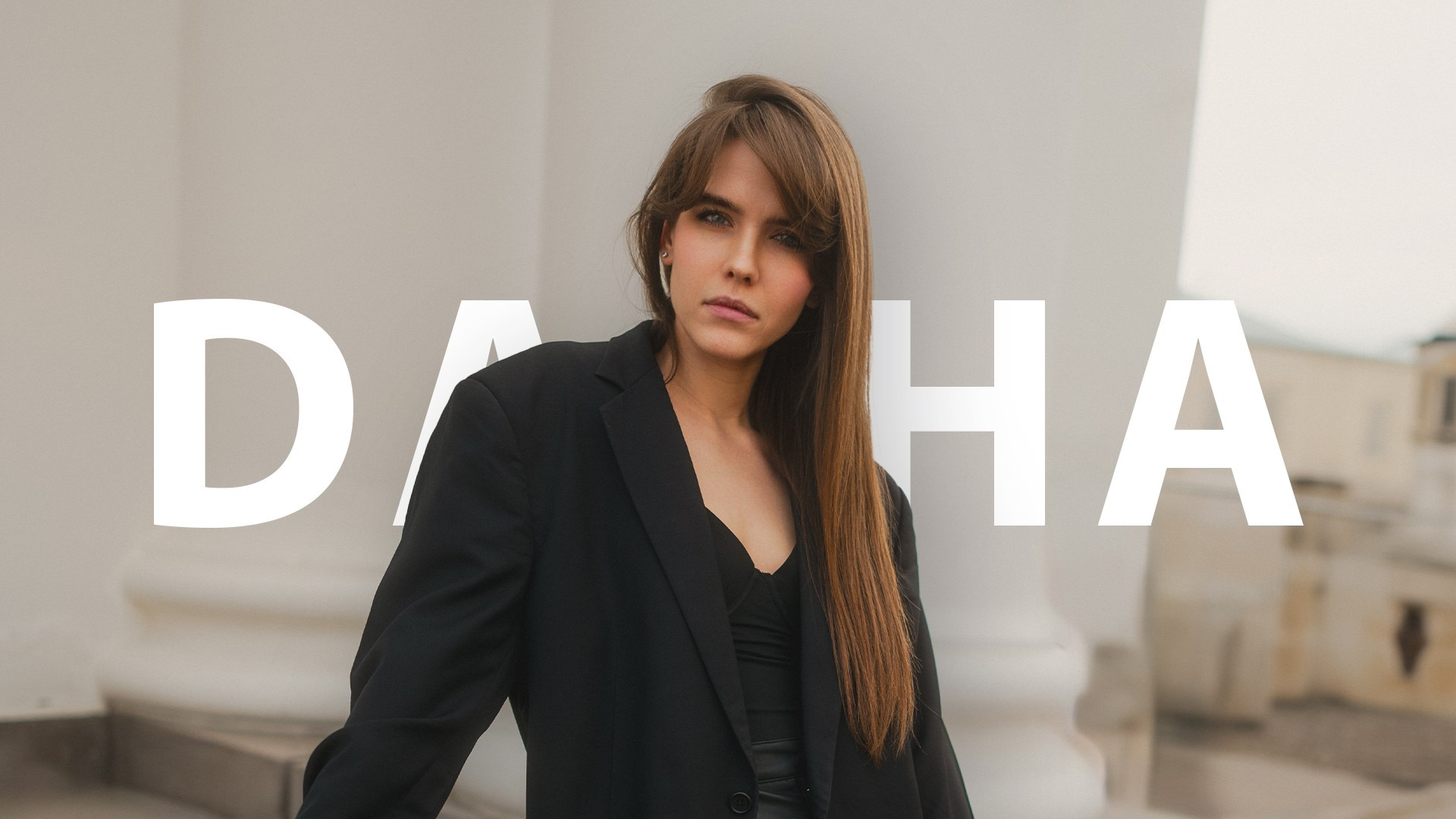 Уличная фотосессия Дарьи в Казани — Стиль и профессионализм на фоне города