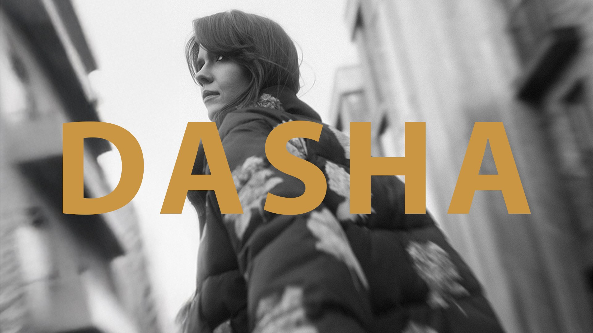 Женская уличная фотосессия в Казани