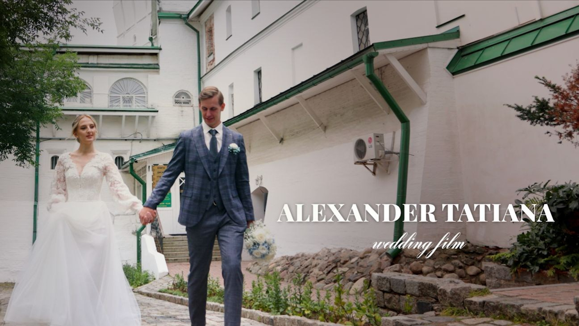 Свадебные фильмы. TwoLensFilms