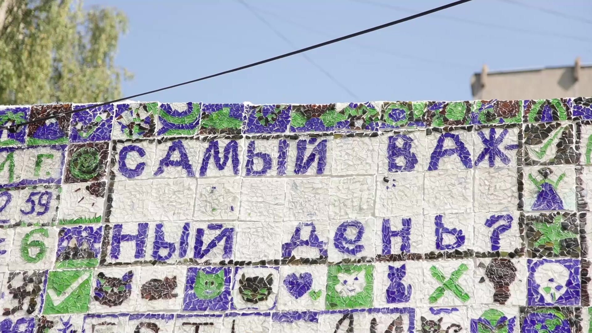 Волна, видеоотчеты. Фотограф городских и семейных событий в Нижнем Новгороде Артем Карпухин
